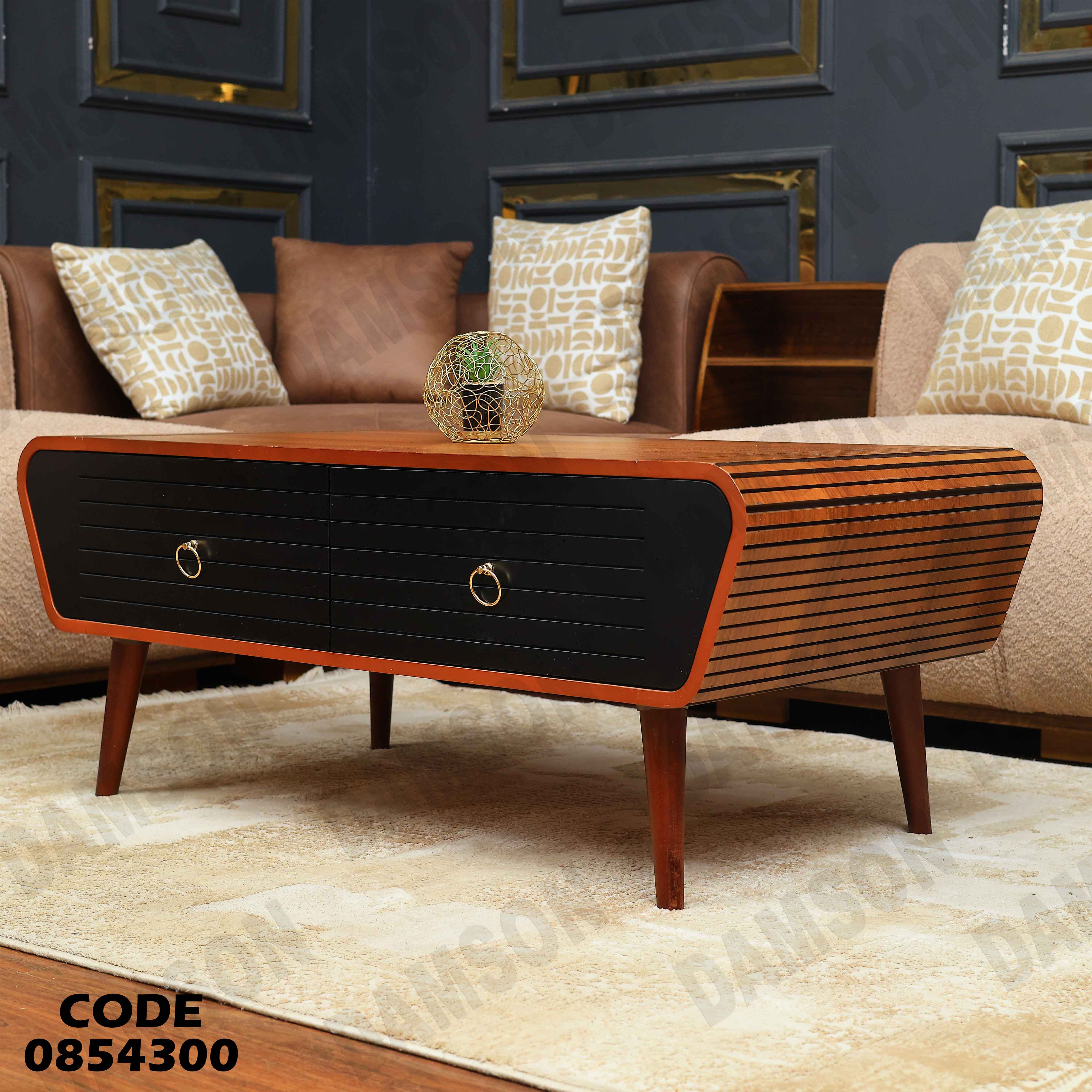 ترابيزة انترية 543