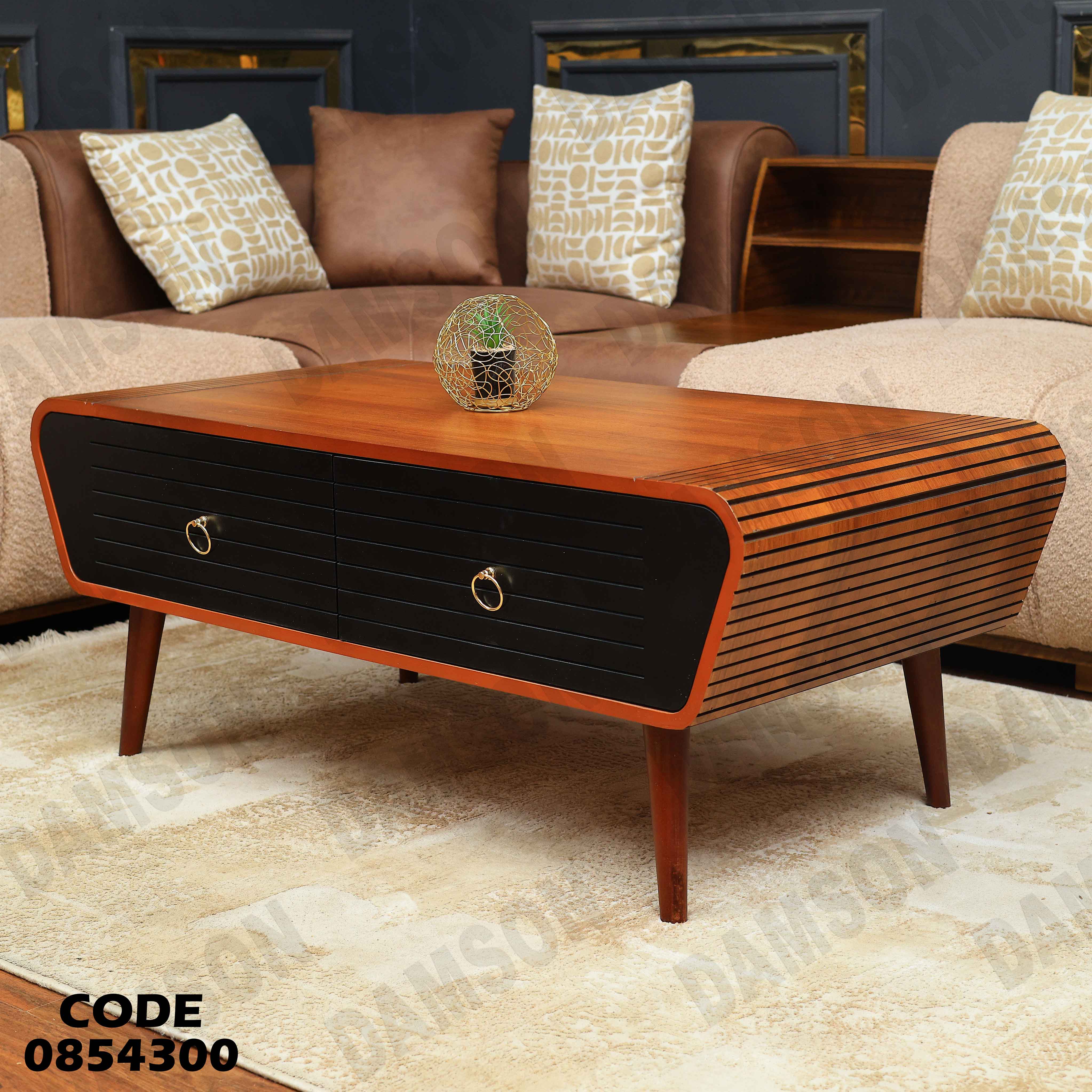 ترابيزة انترية 543