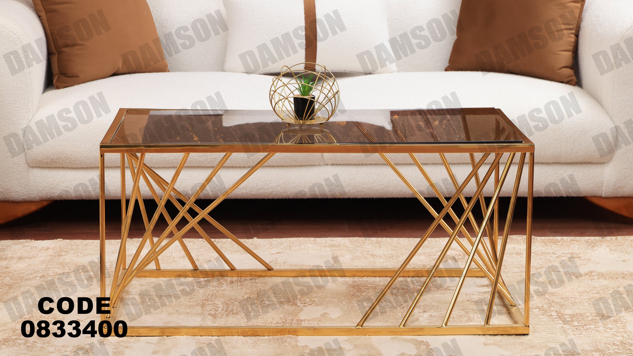 ترابيزة 334 - Damson Furnitureترابيزة 334