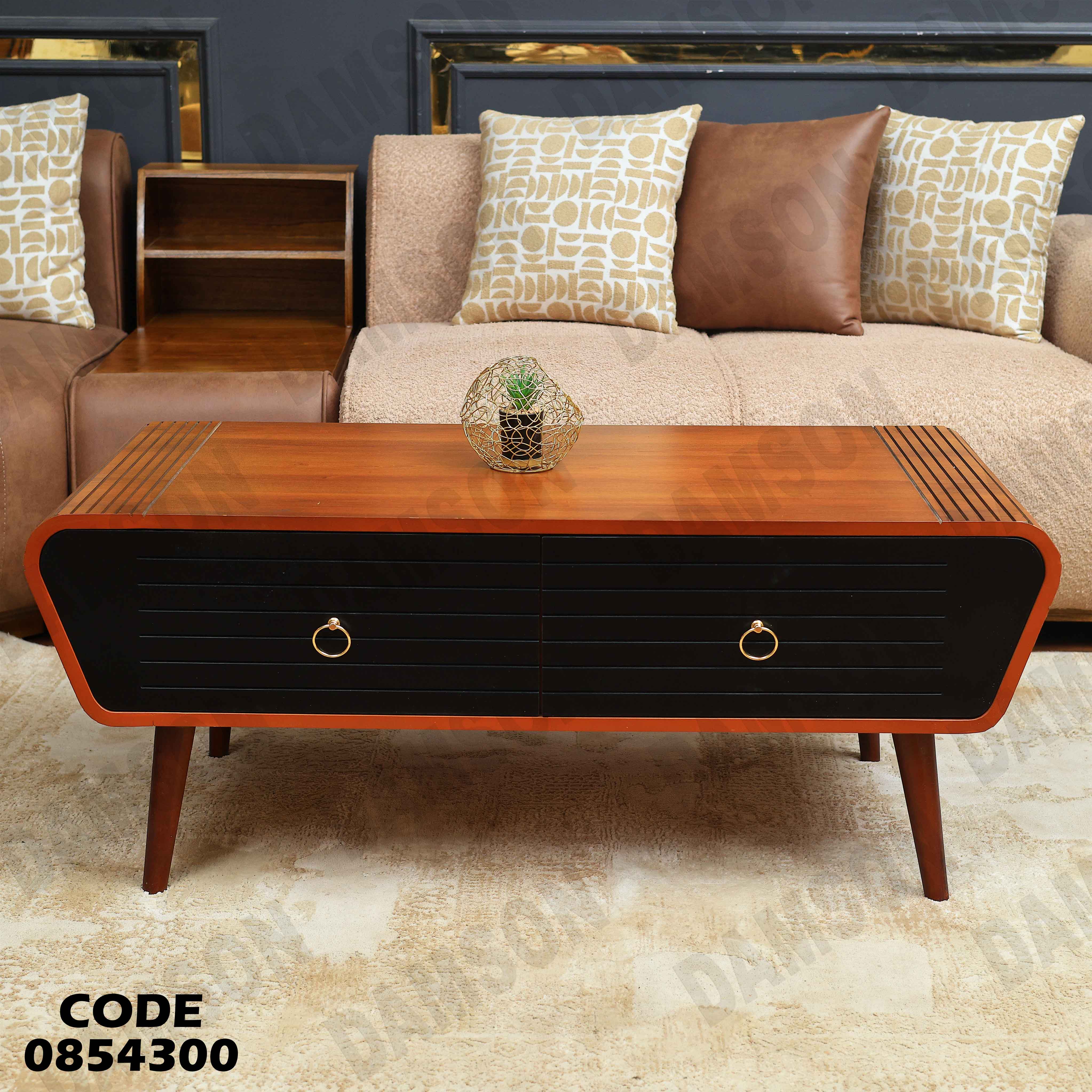 ترابيزة انترية 543