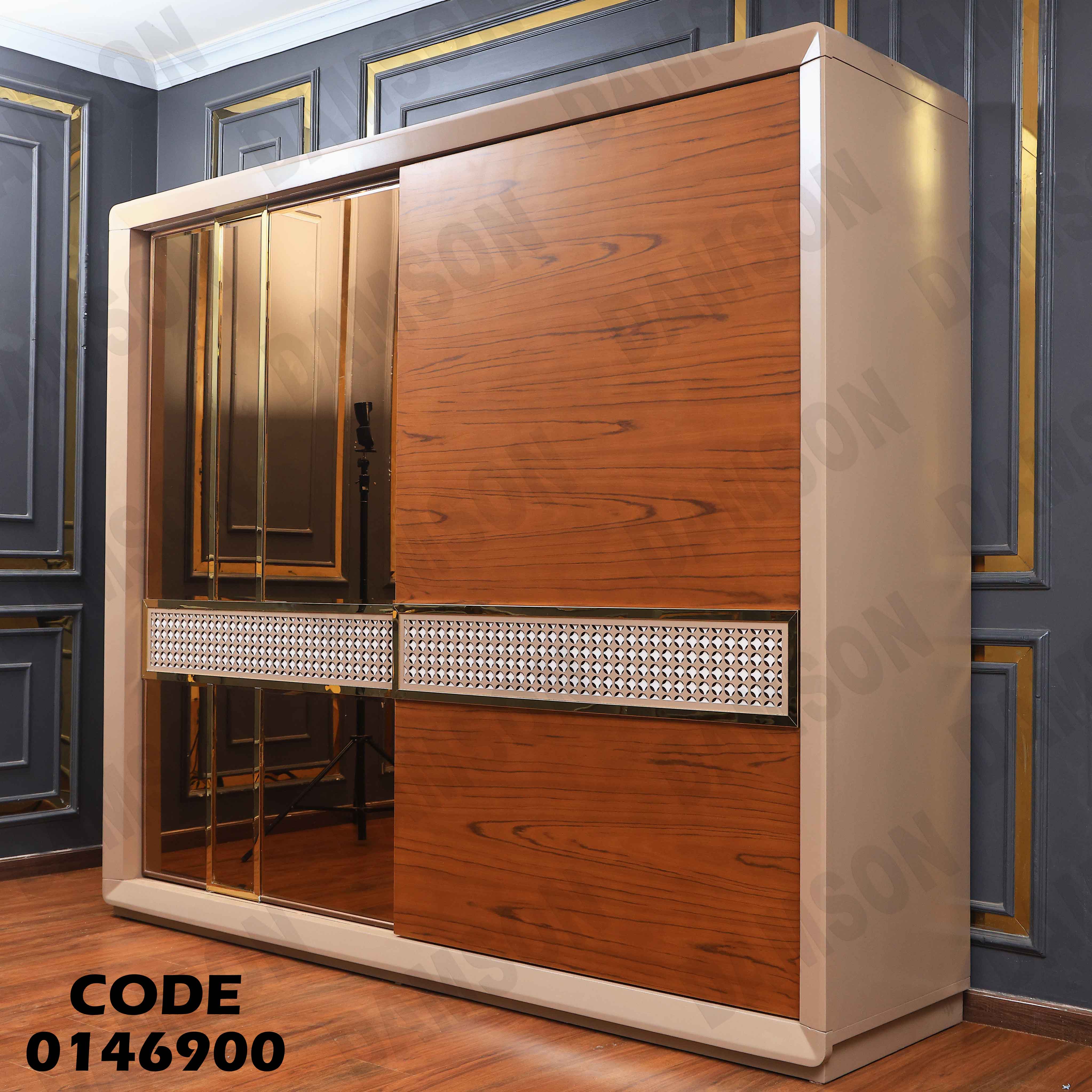 دولاب ماستر 469