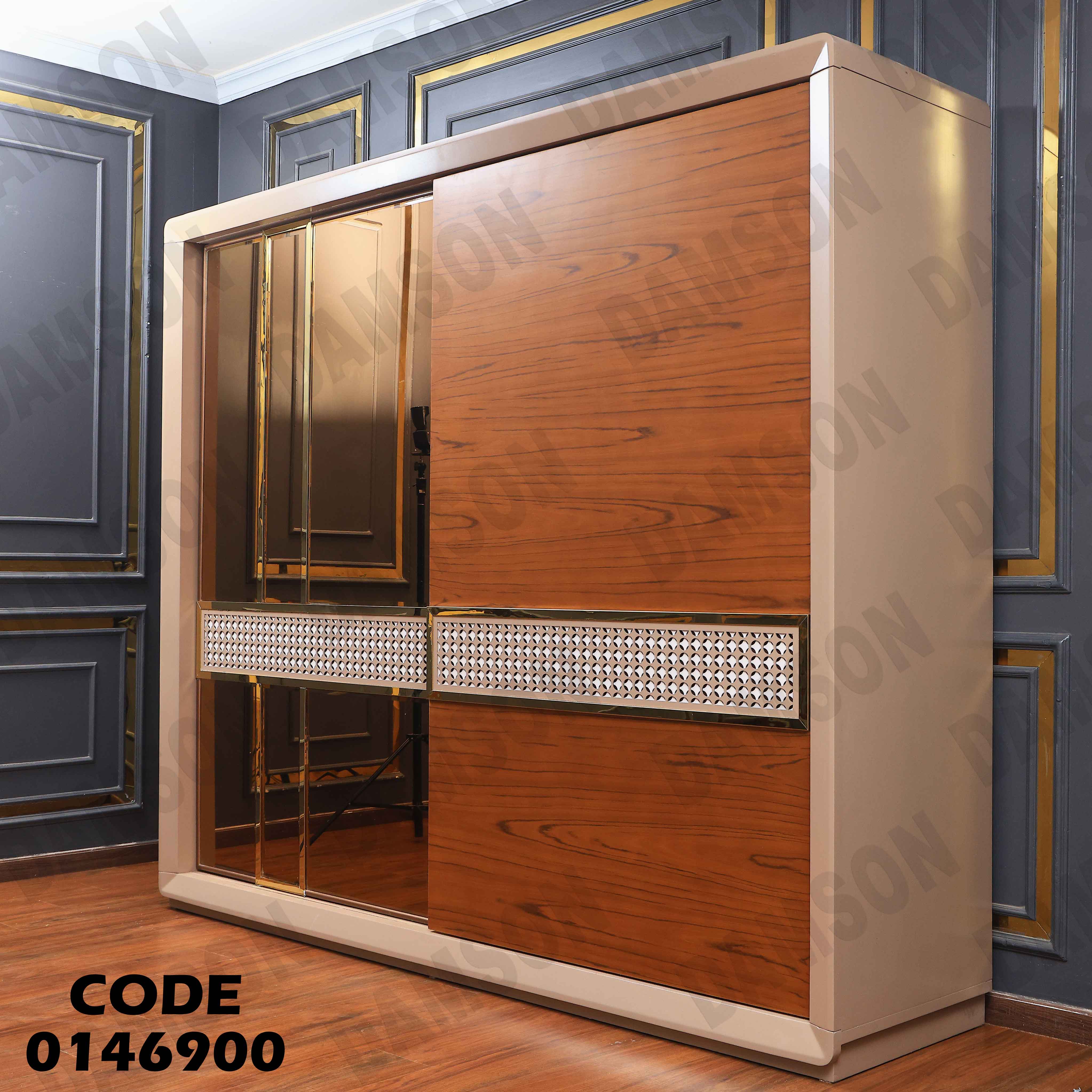 غرفة نوم ماستر 469