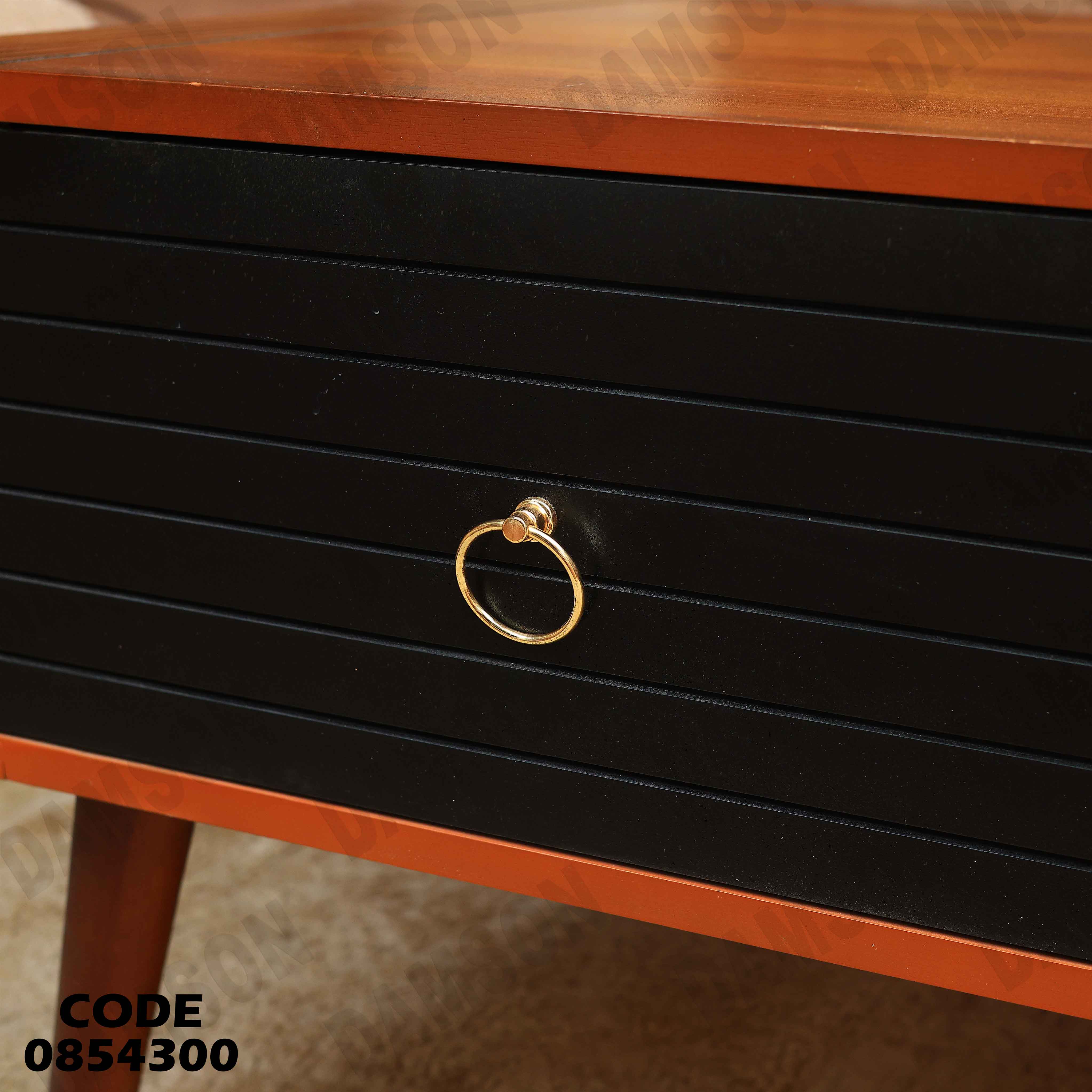 ترابيزة انترية 543