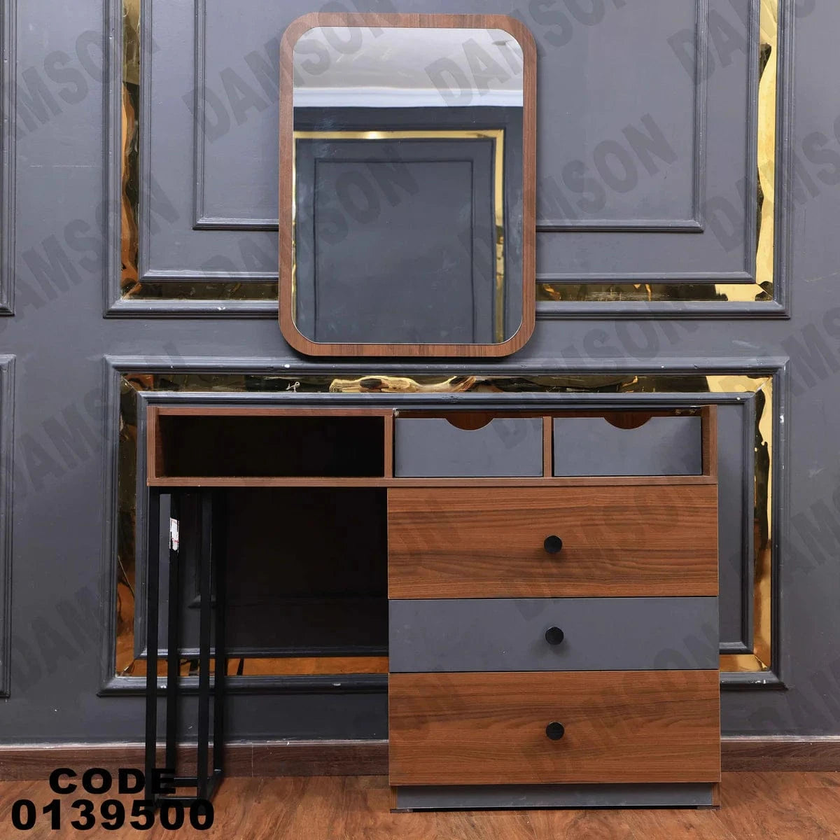 تسريحة ماستر 395