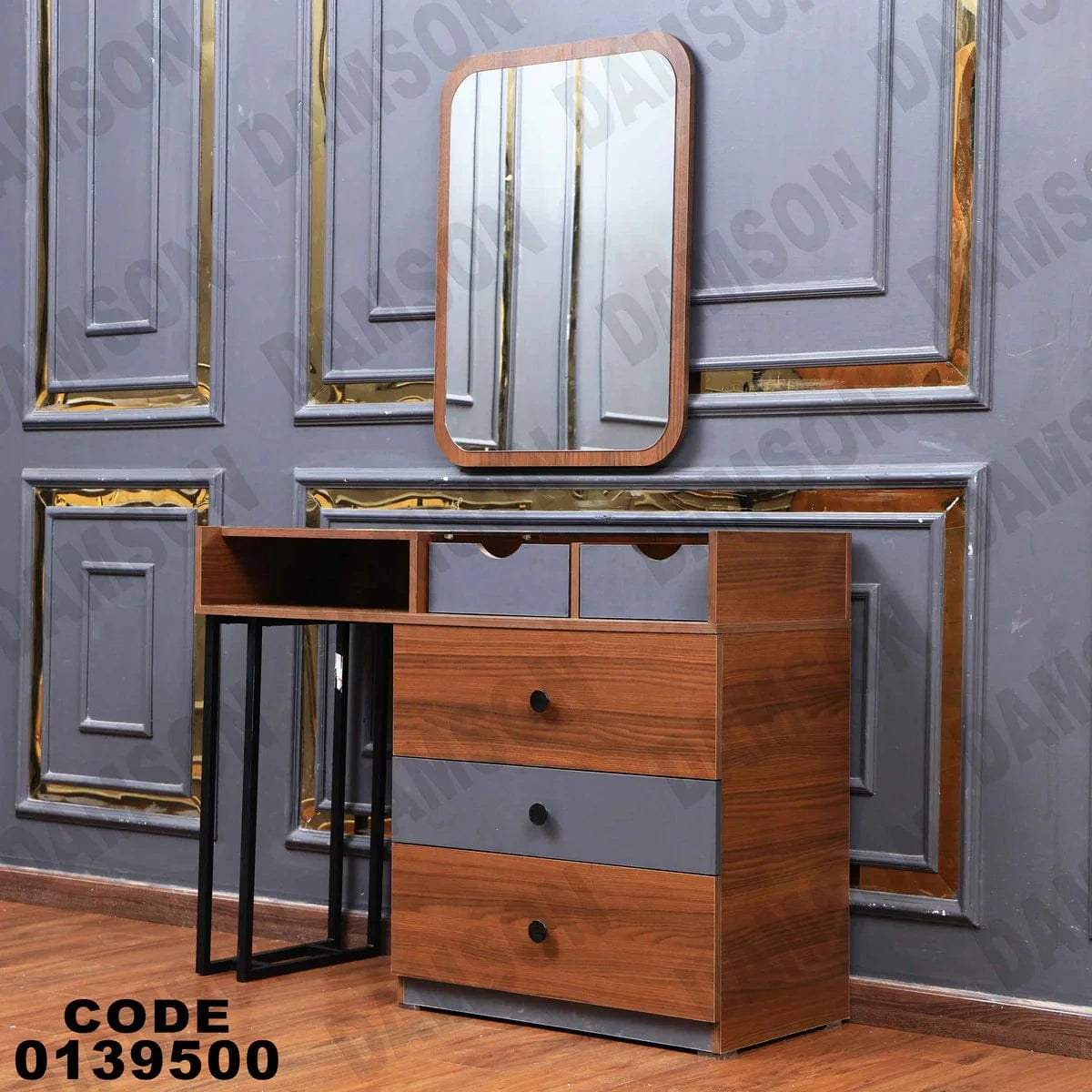 تسريحة ماستر 395