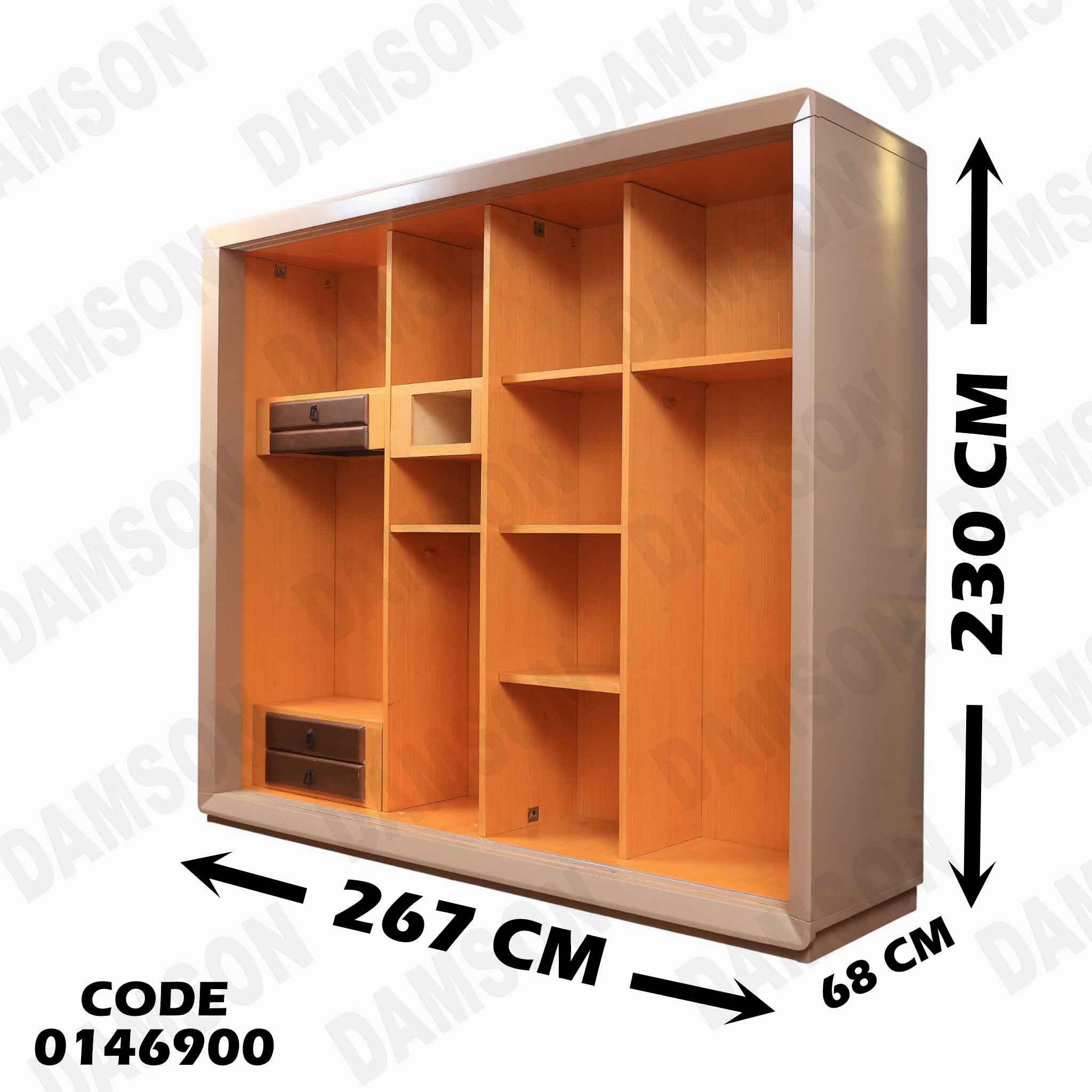 غرفة نوم ماستر 469