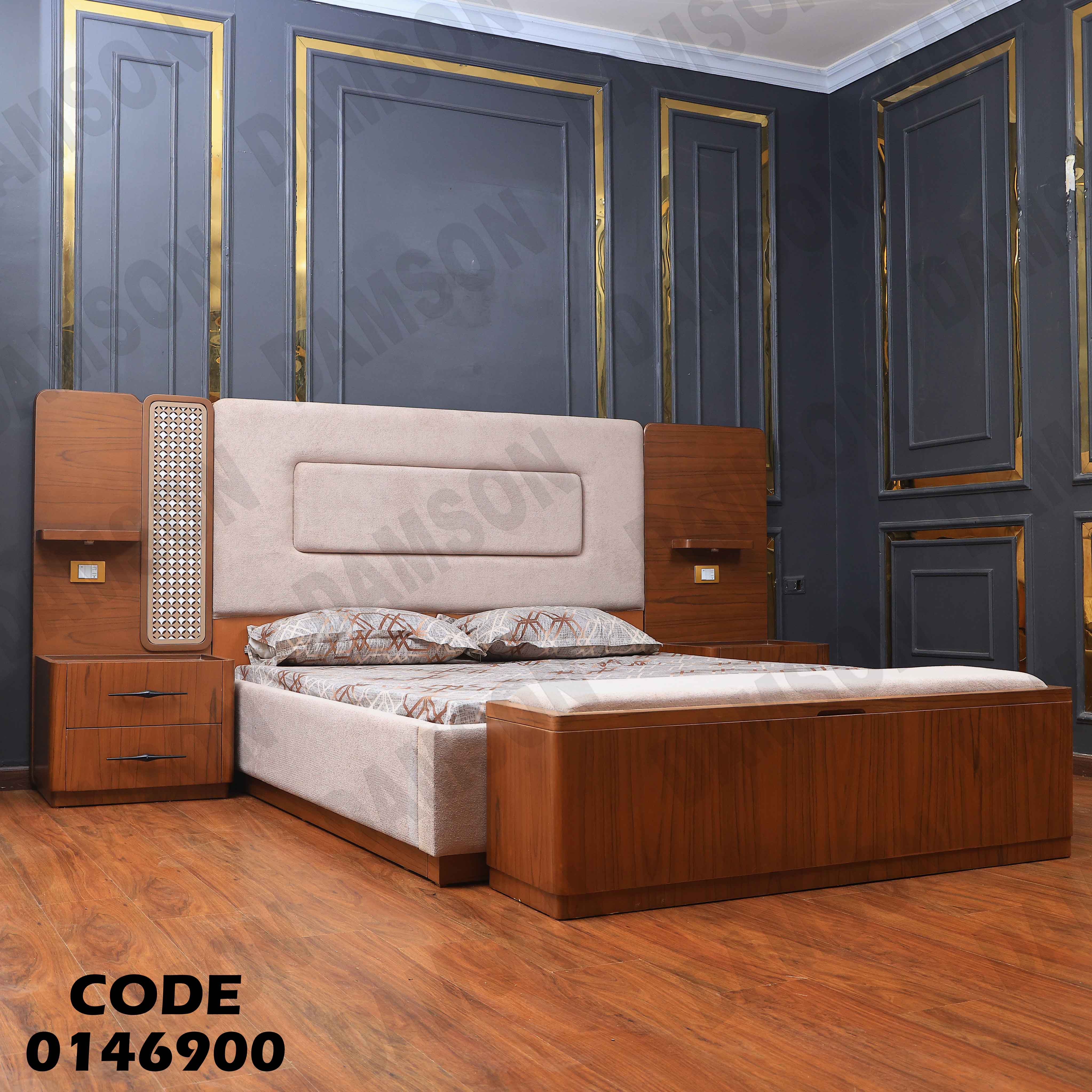 غرفة نوم ماستر 469