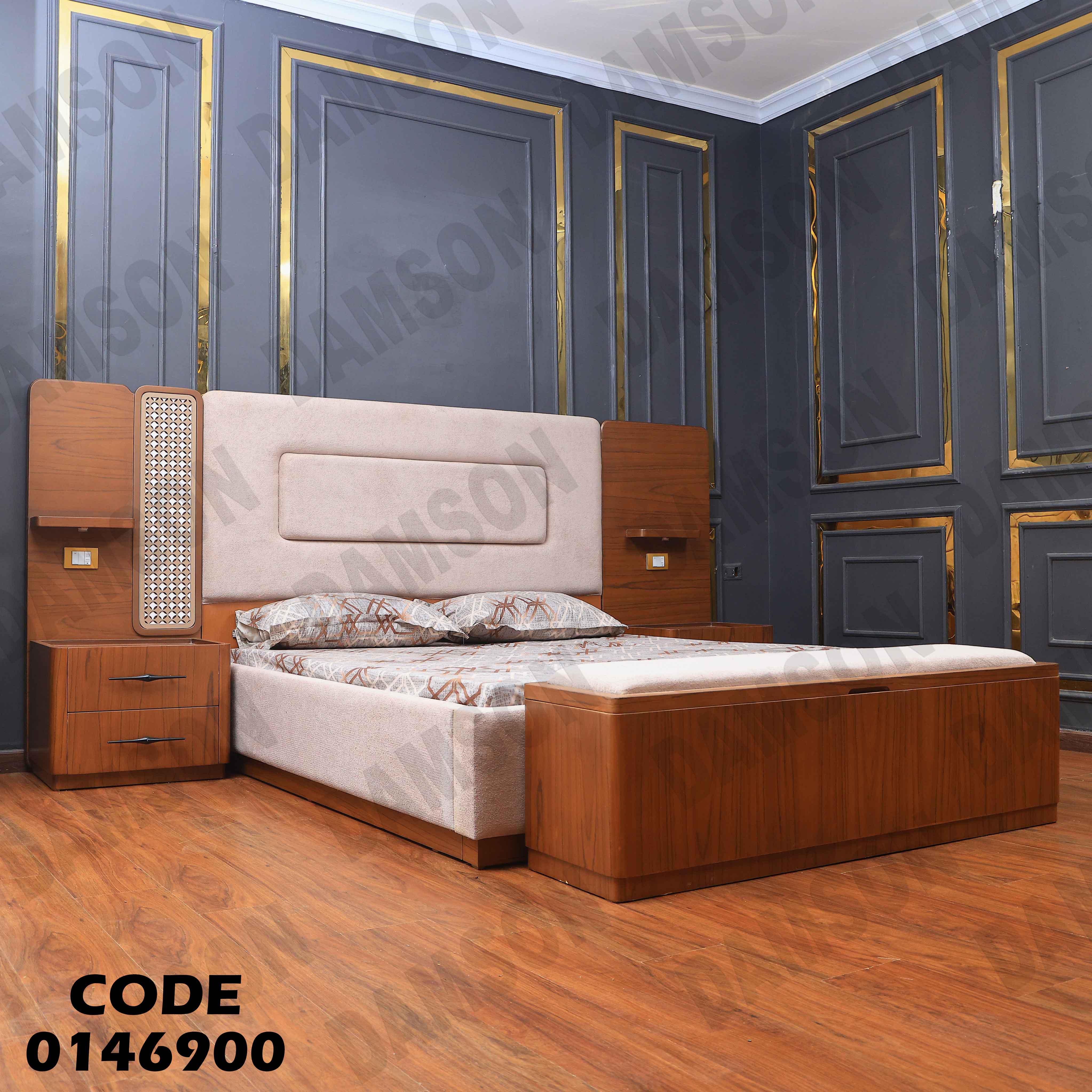 غرفة نوم ماستر 469