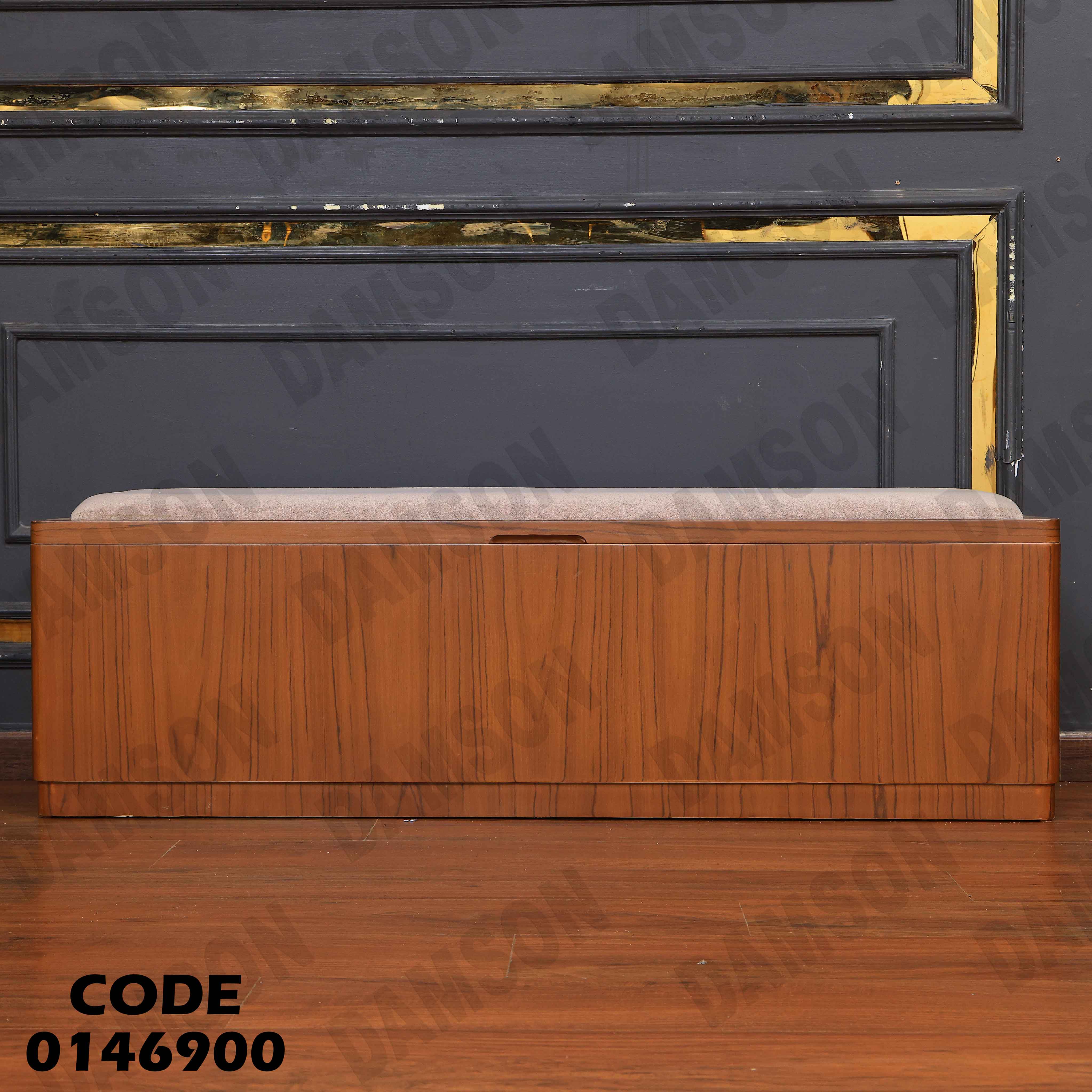 غرفة نوم ماستر 469