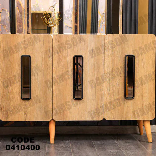 بوفيه سفرة 104