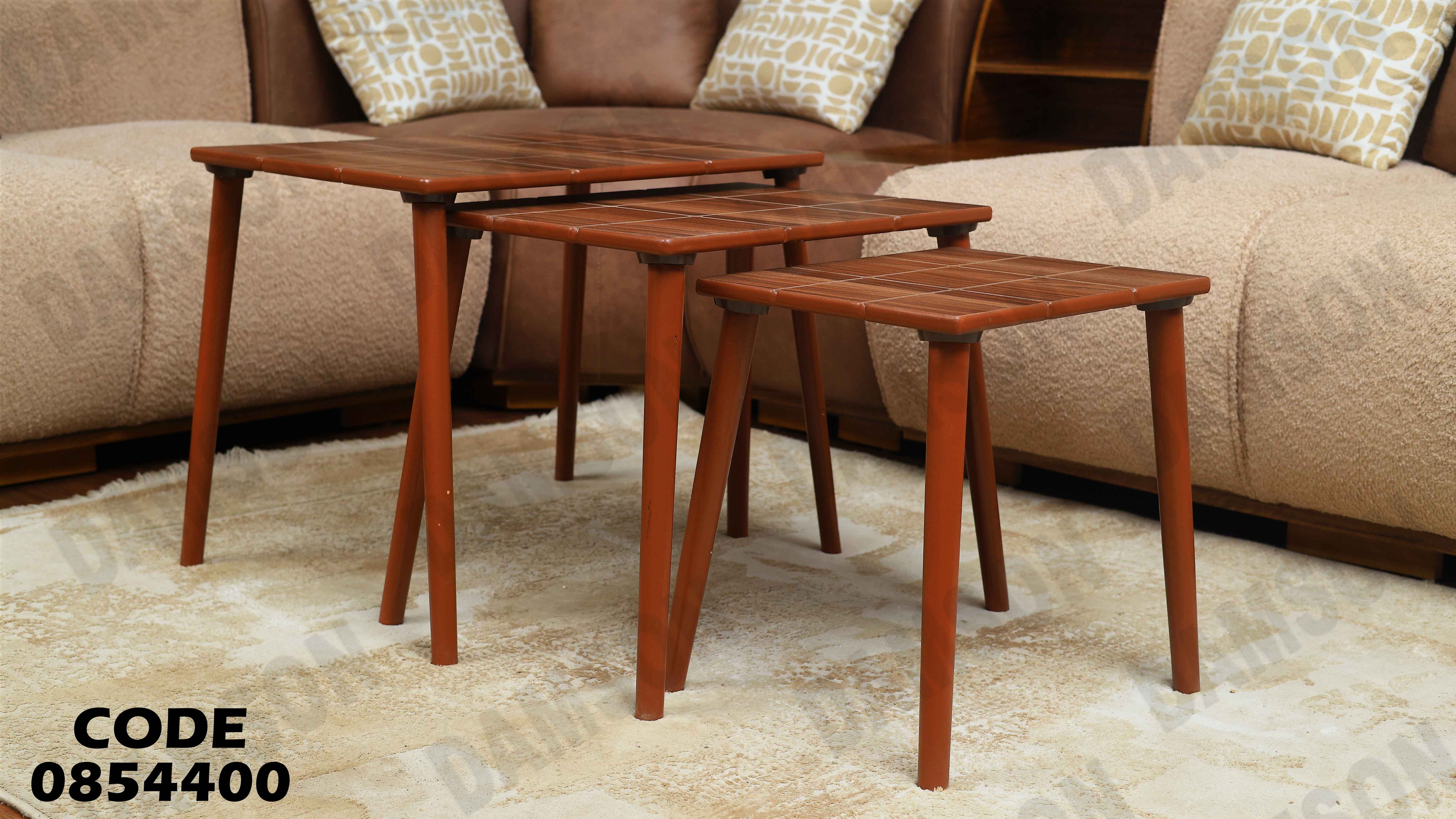 ترابيزة انترية 544