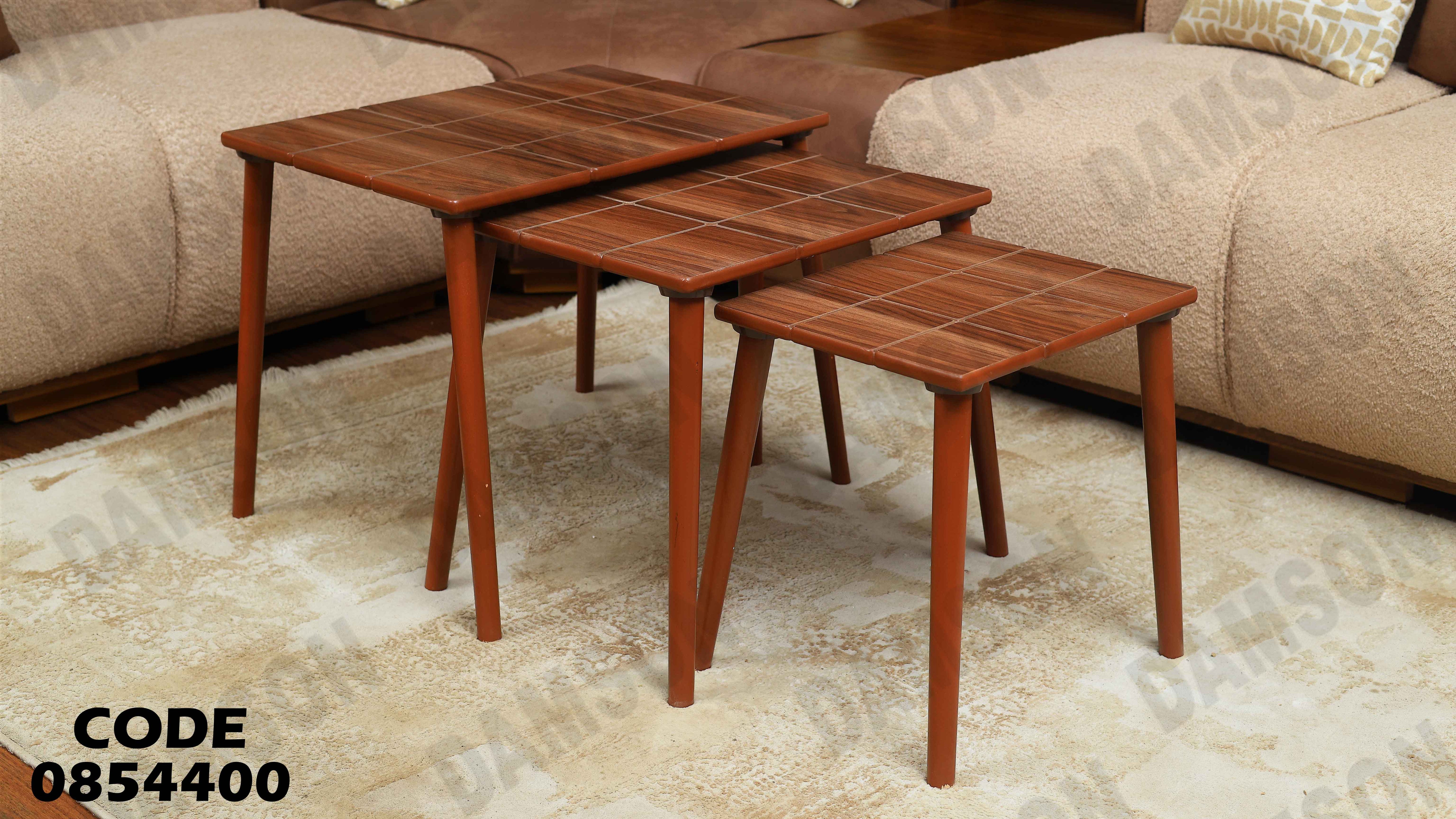 ترابيزة انترية 544