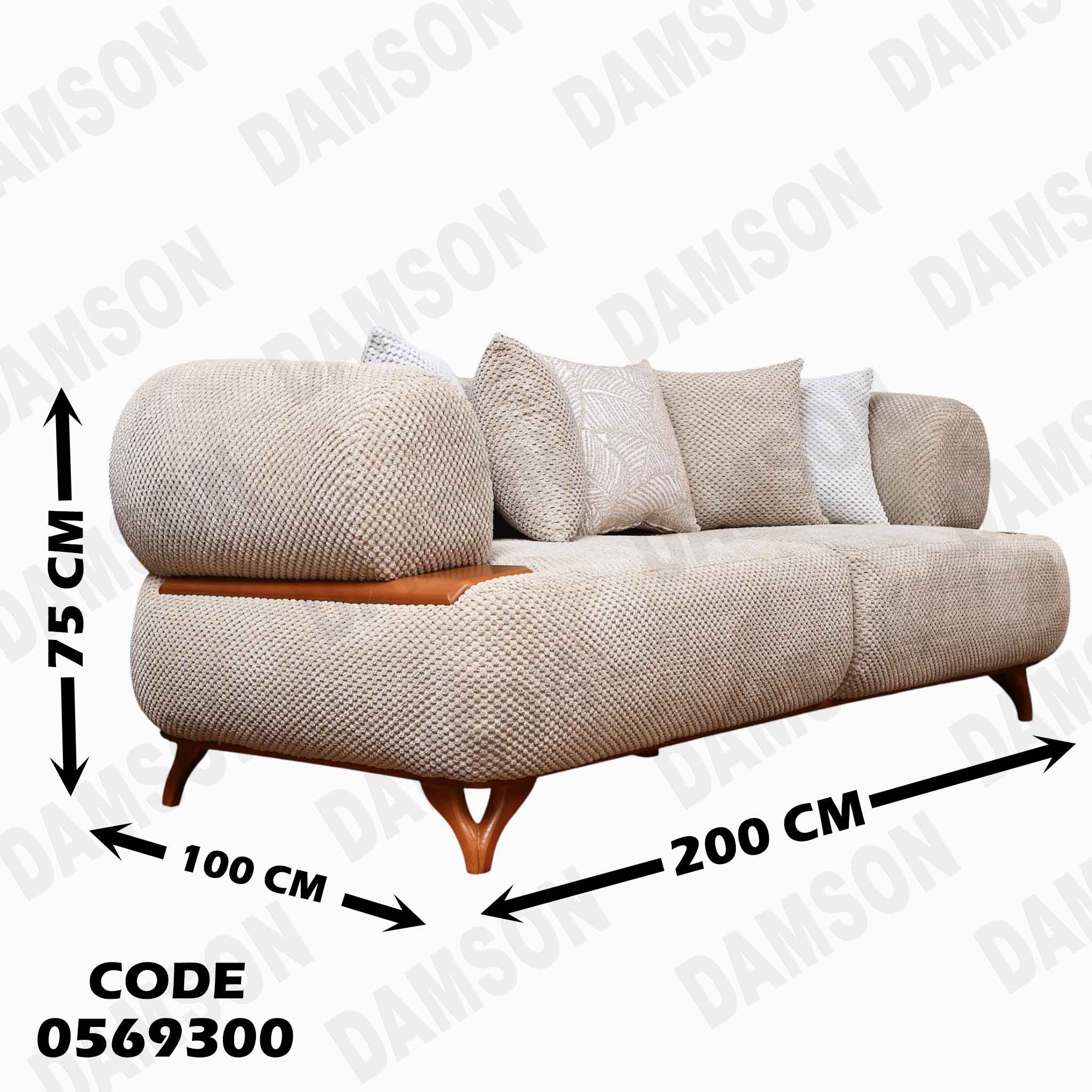 غرفة انترية 693 دامسون للاثاث