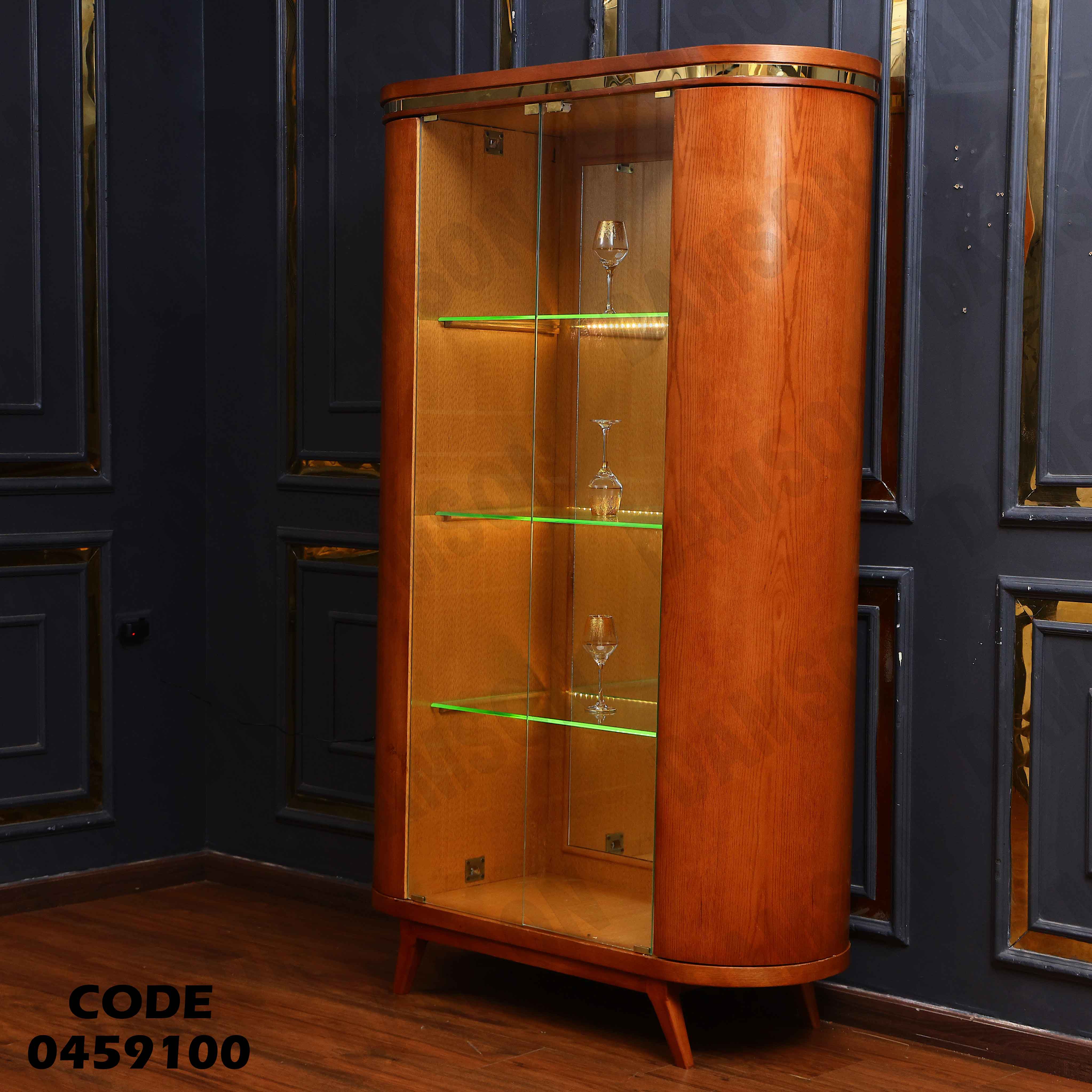 غرفة سفرة 591