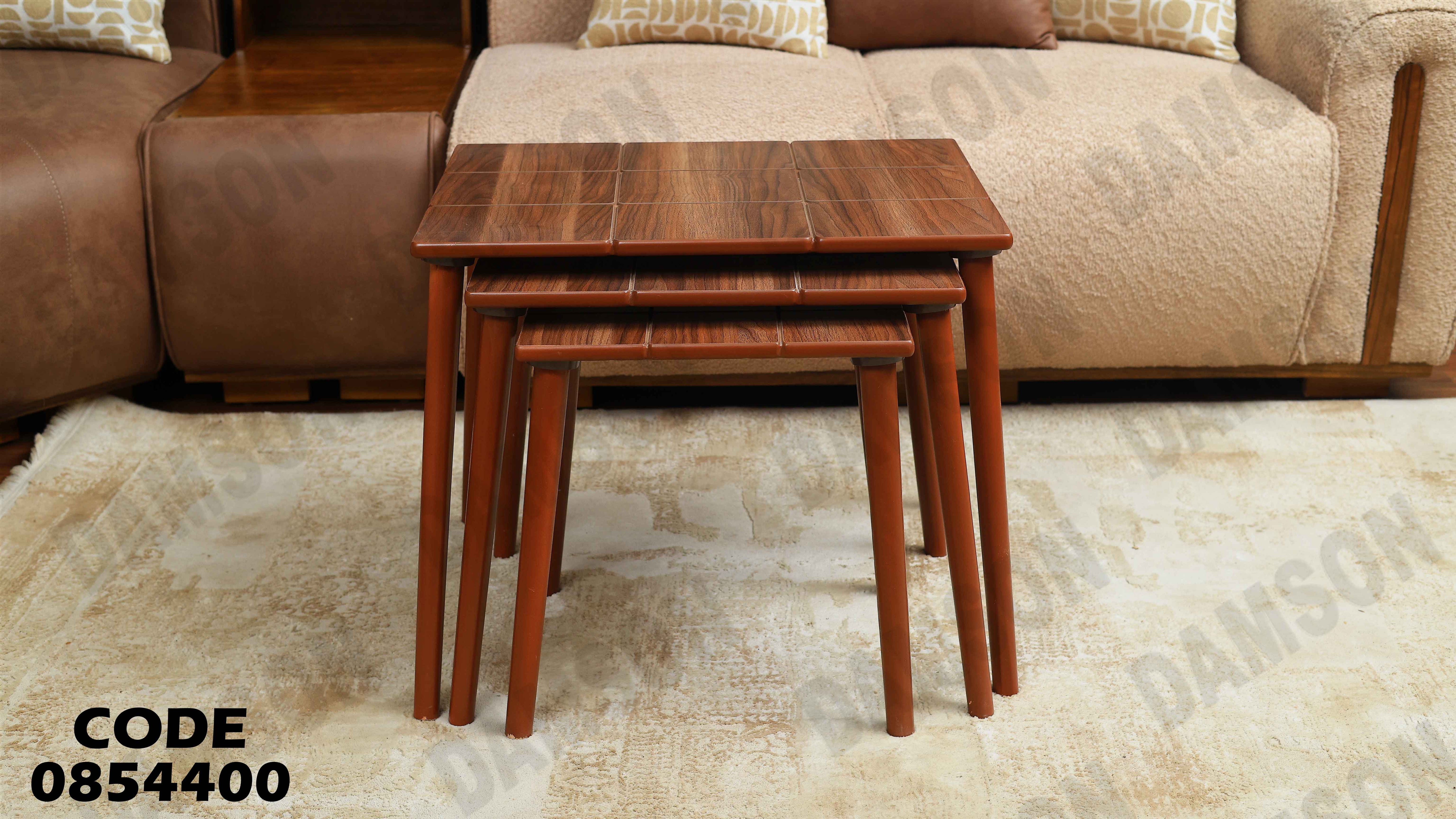 ترابيزة انترية 544