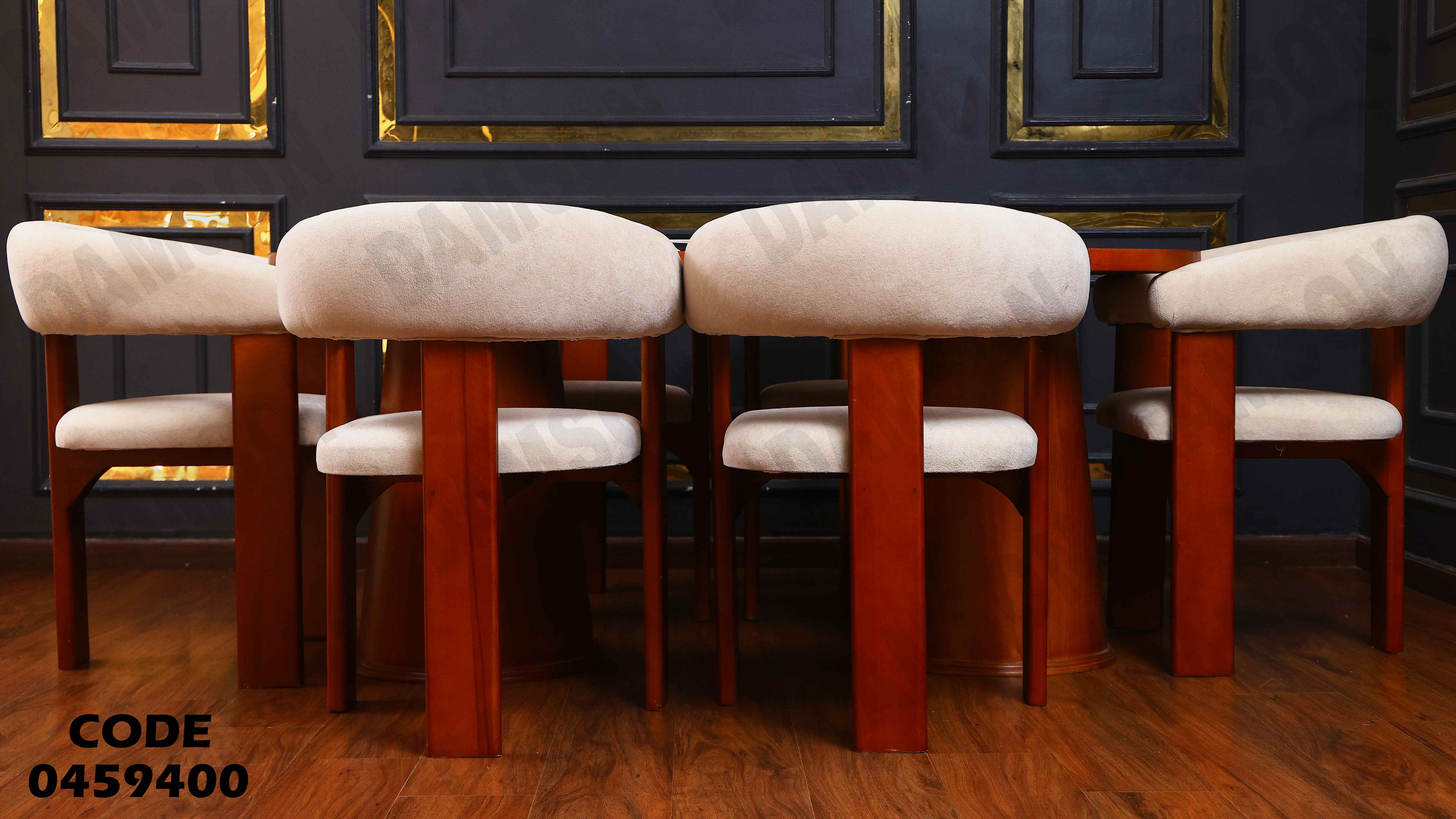 ترابيزة سفرة 594