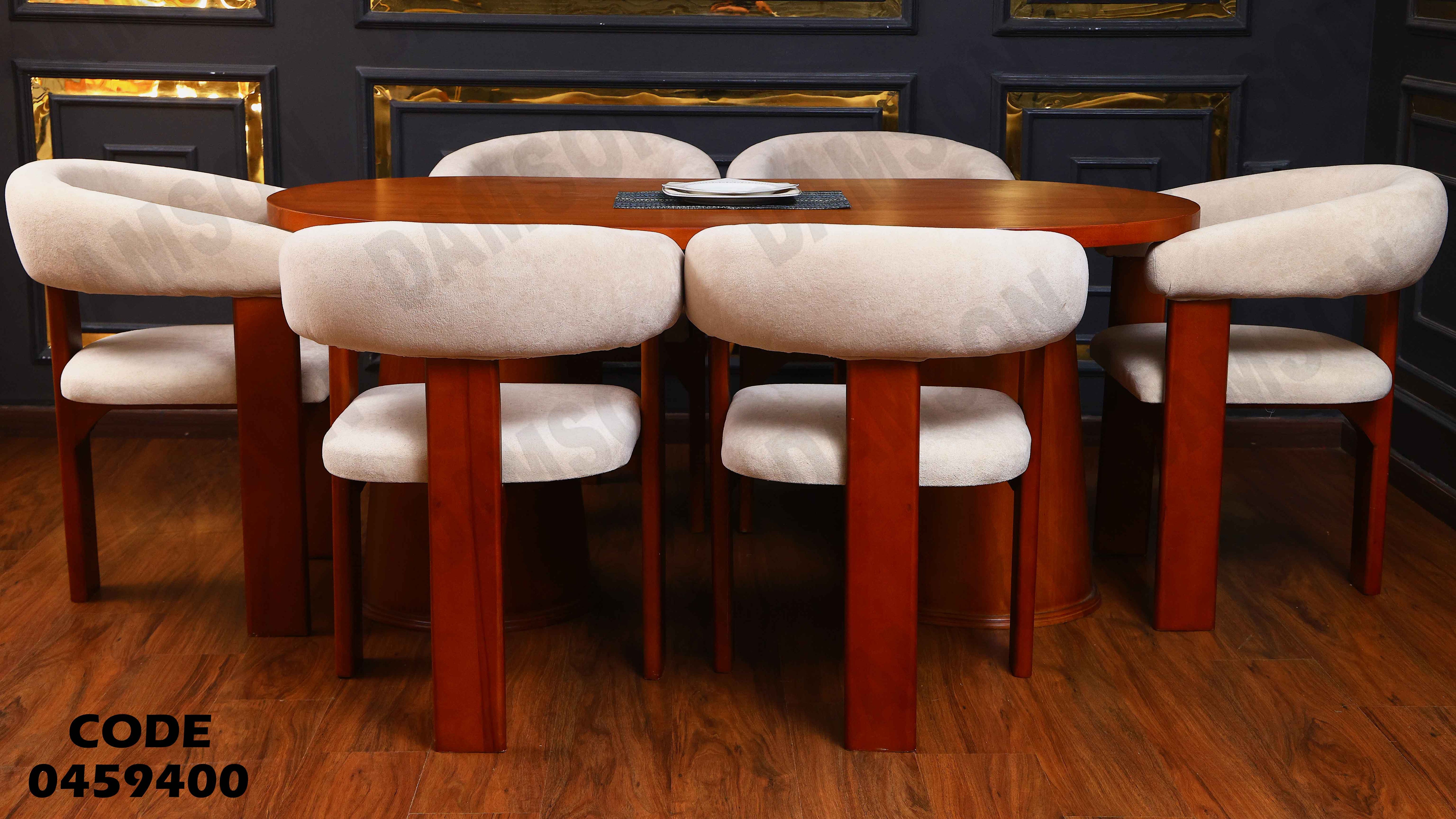 ترابيزة سفرة 594