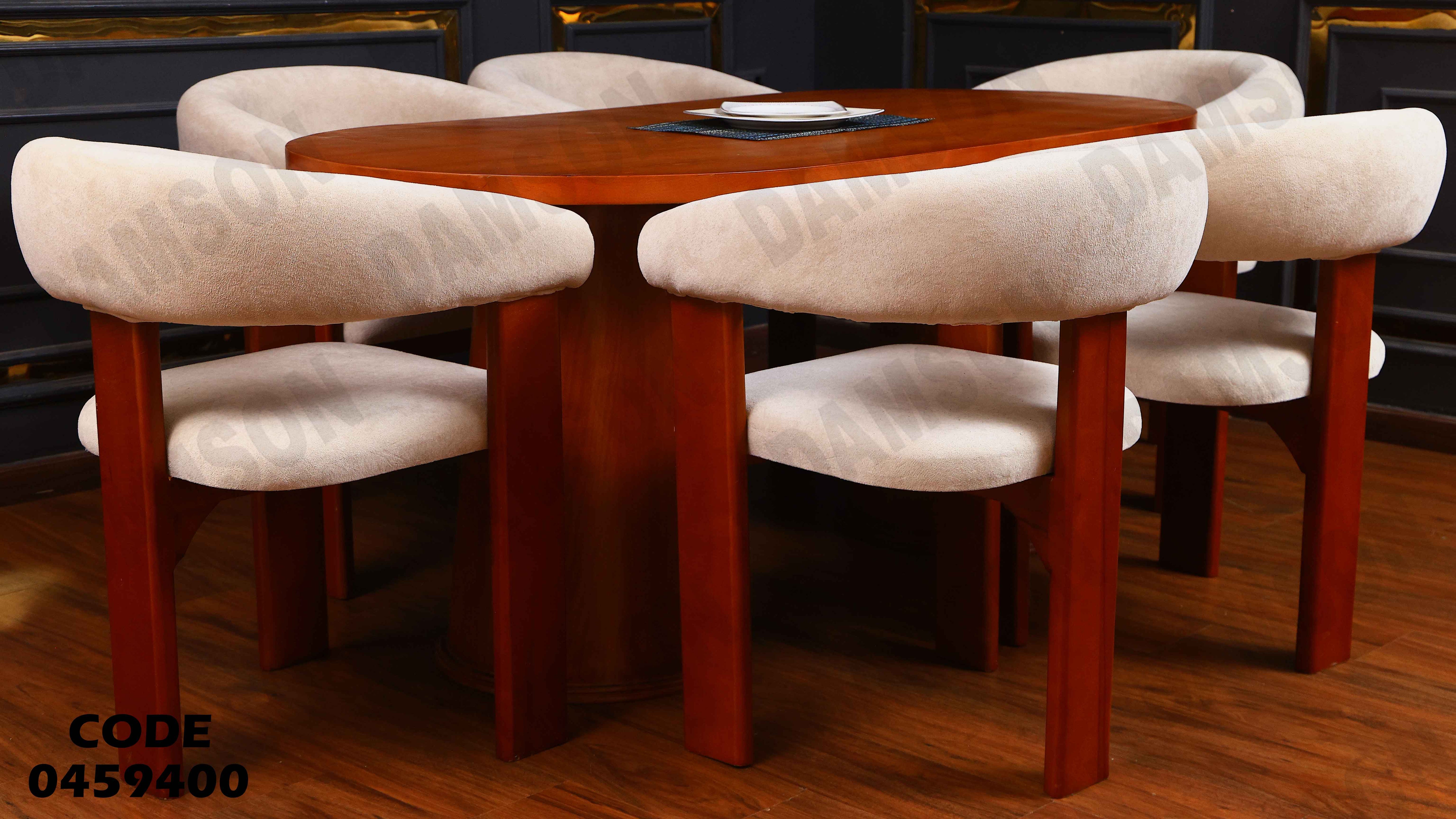 ترابيزة سفرة 594