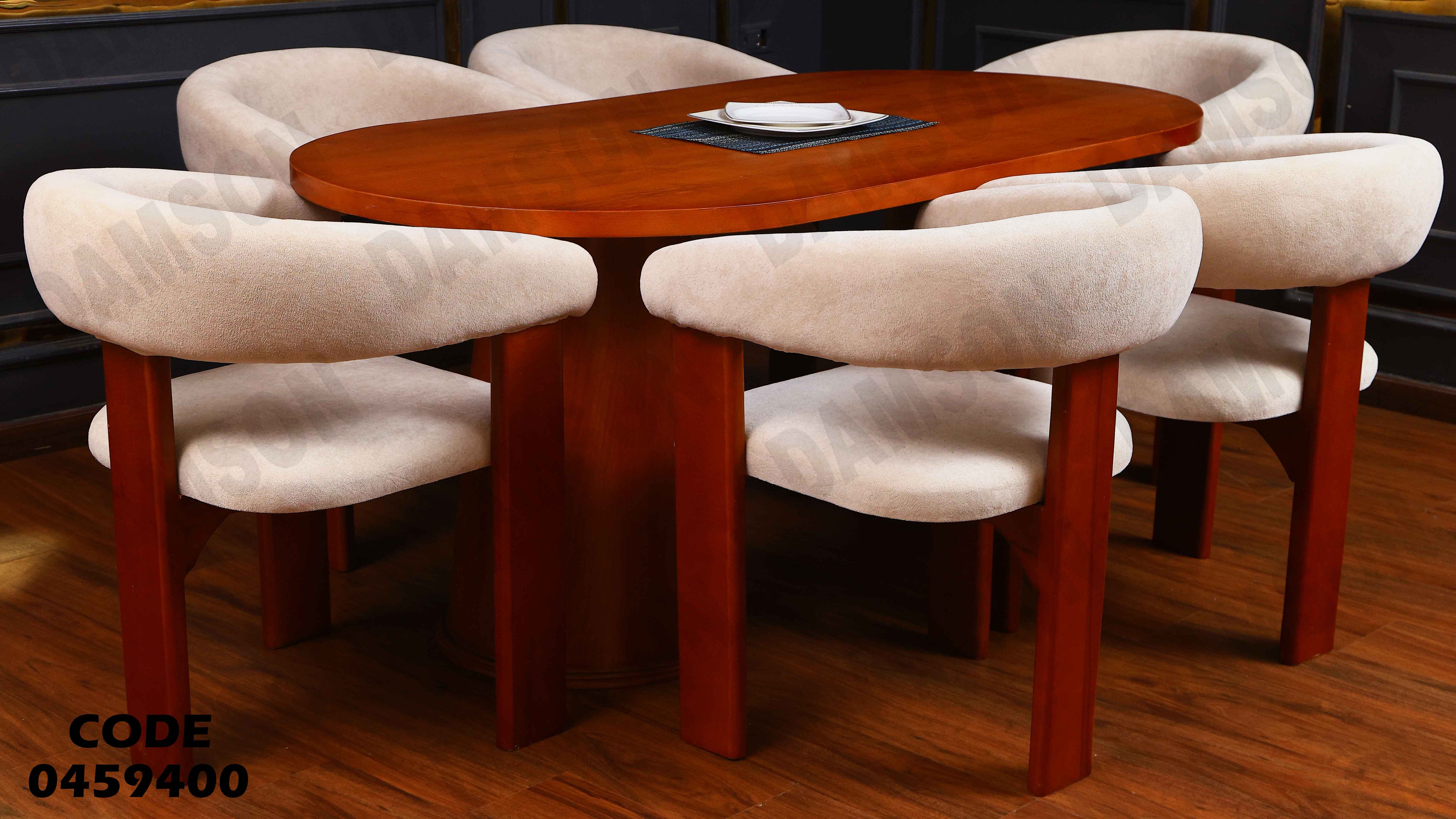 ترابيزة سفرة 594