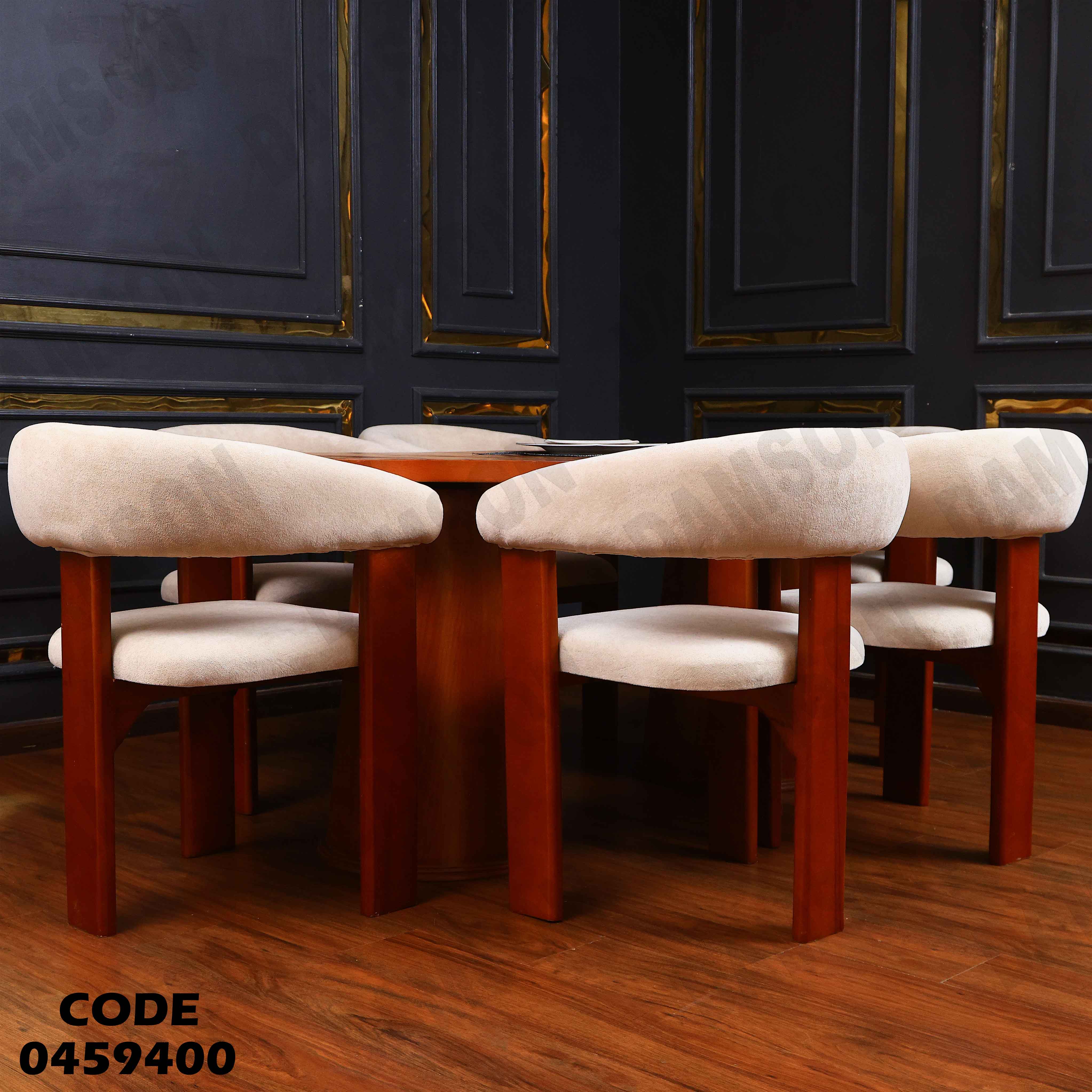 ترابيزة سفرة 594