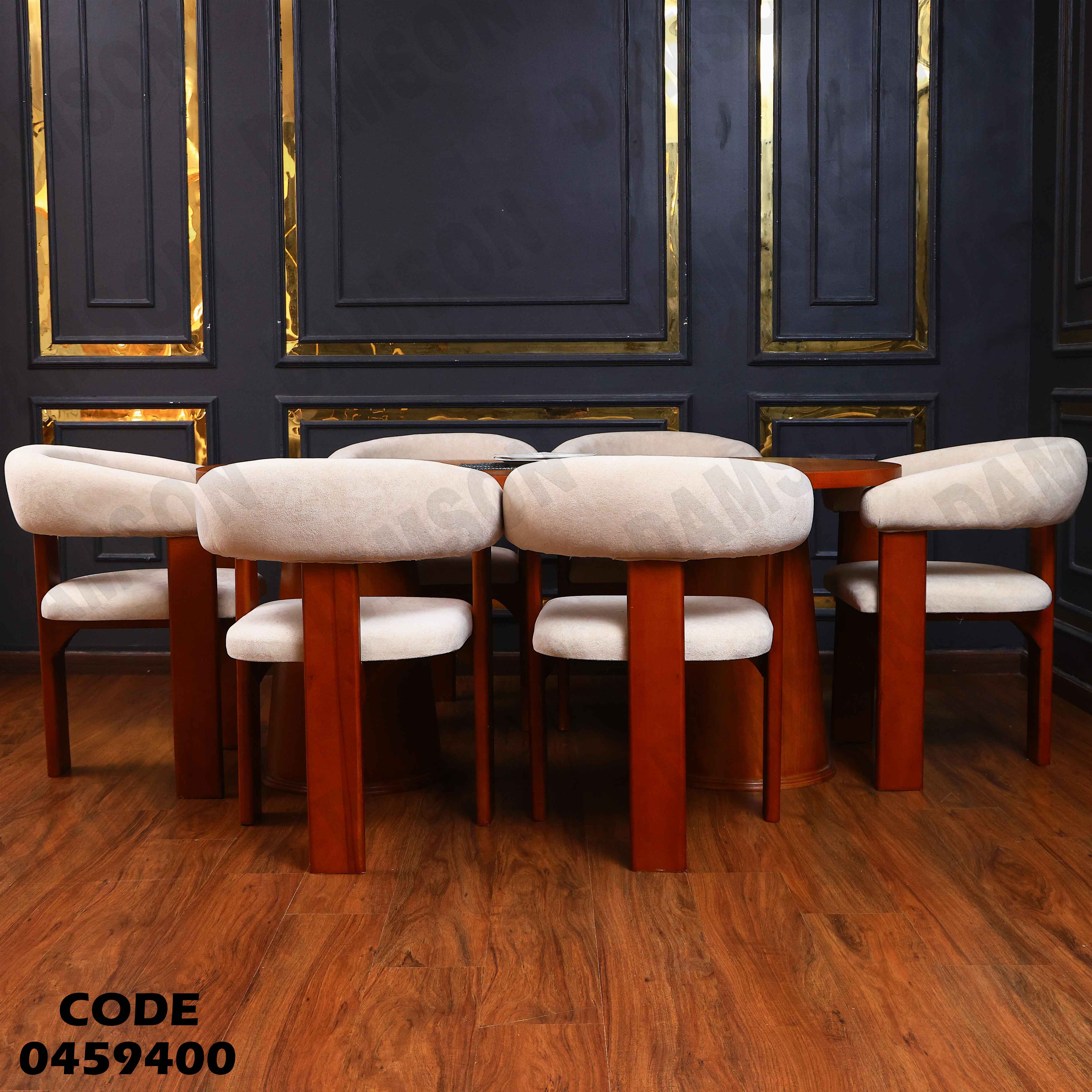 ترابيزة سفرة 594