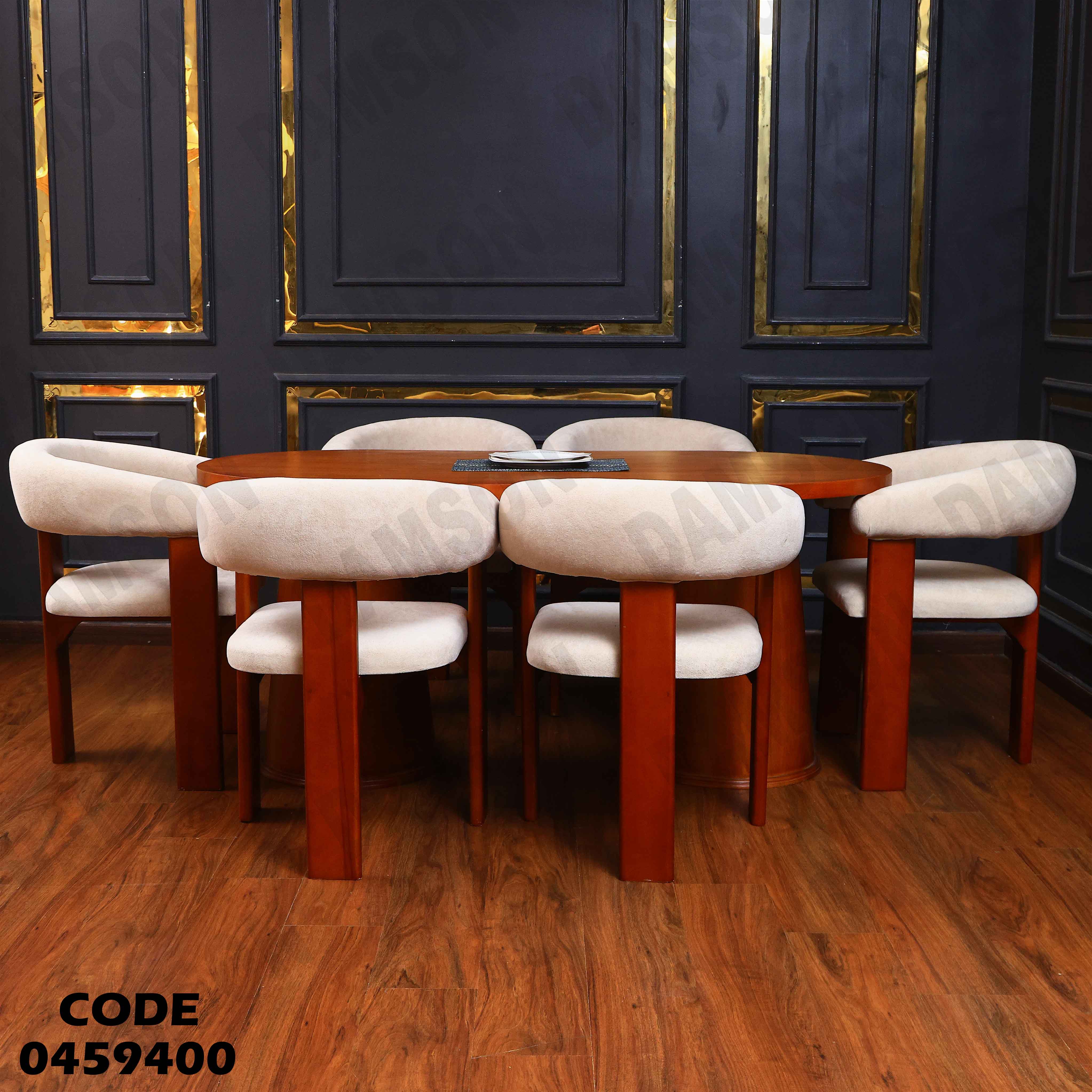 ترابيزة سفرة 594