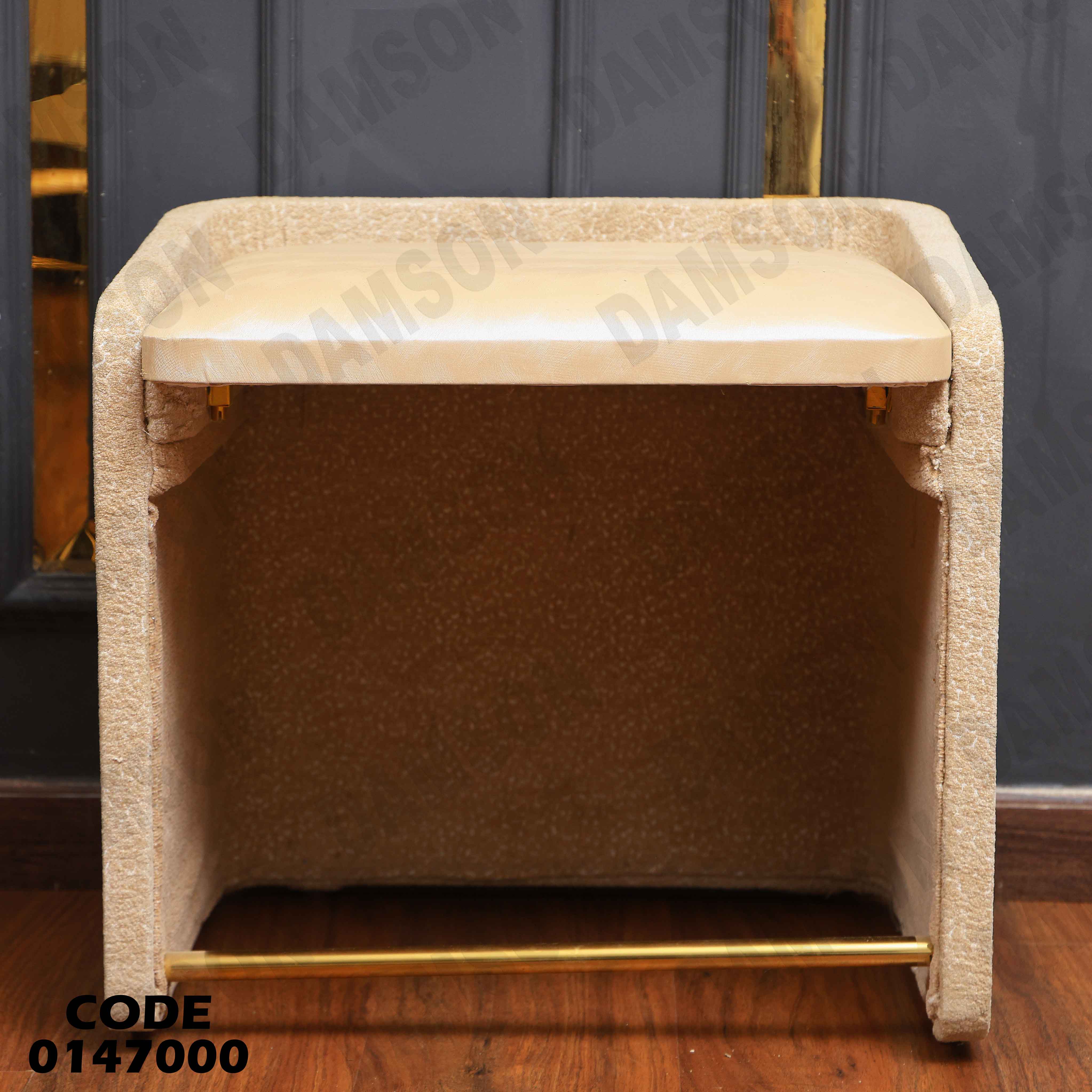 غرفة نوم ماستر 470