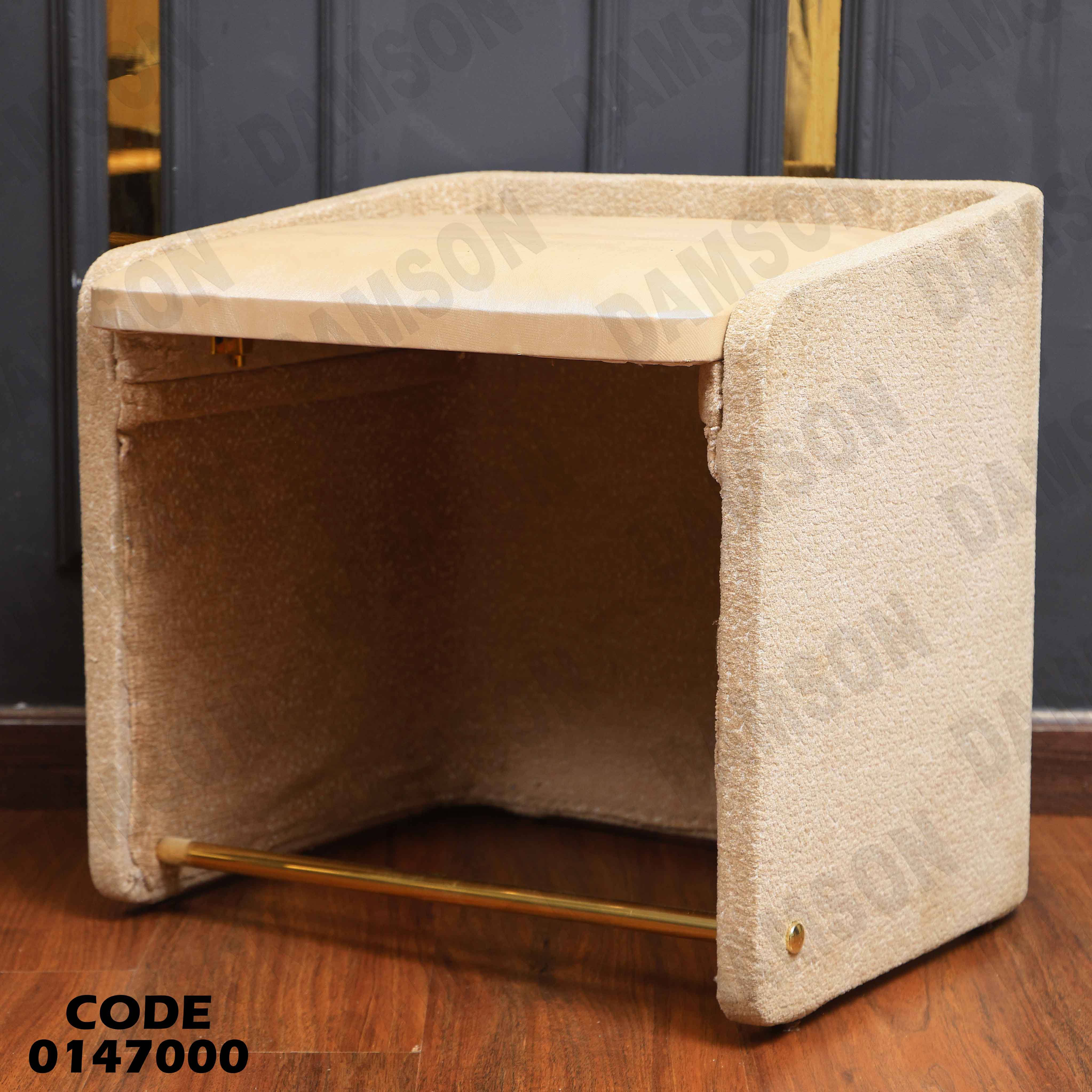 غرفة نوم ماستر 470
