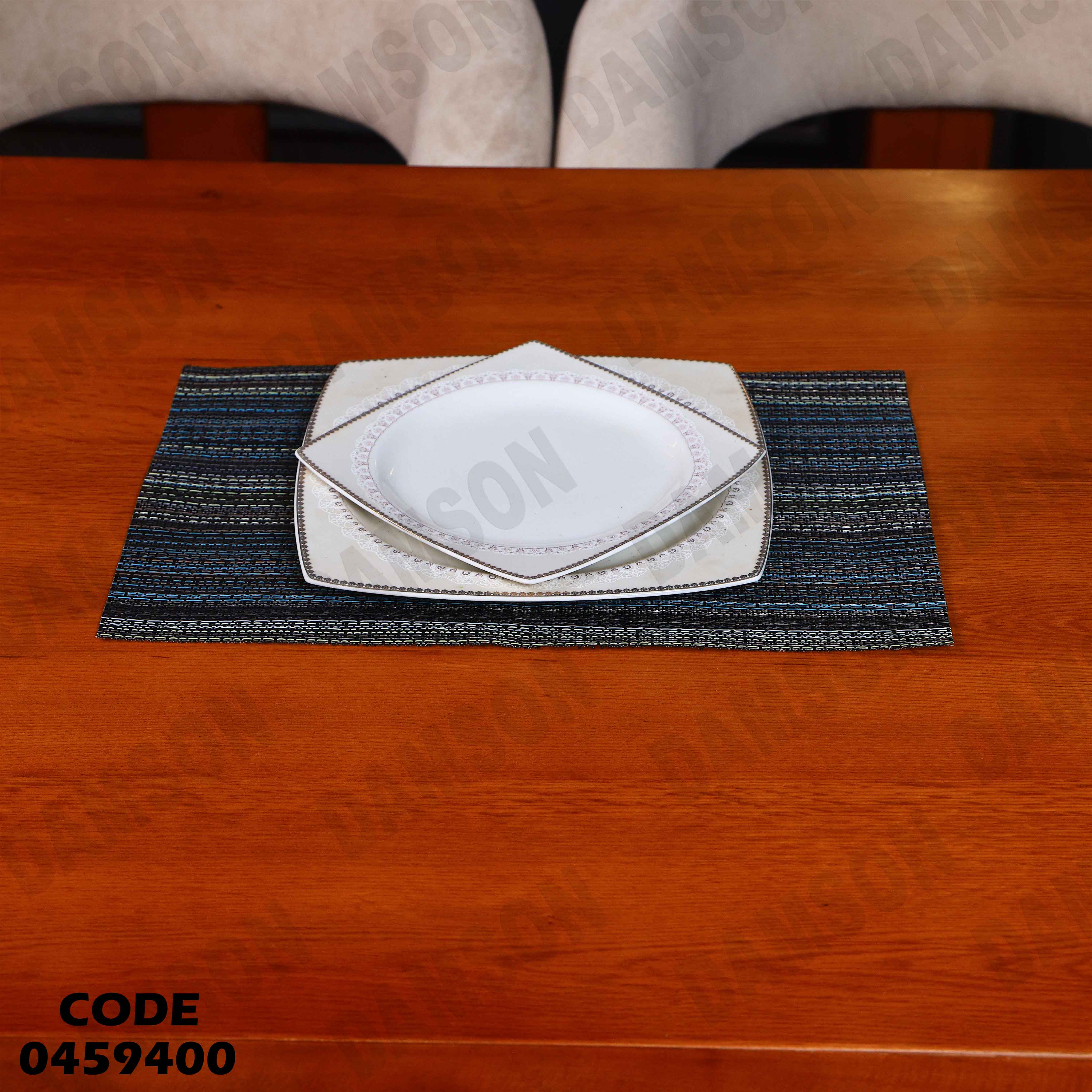 ترابيزة سفرة 594