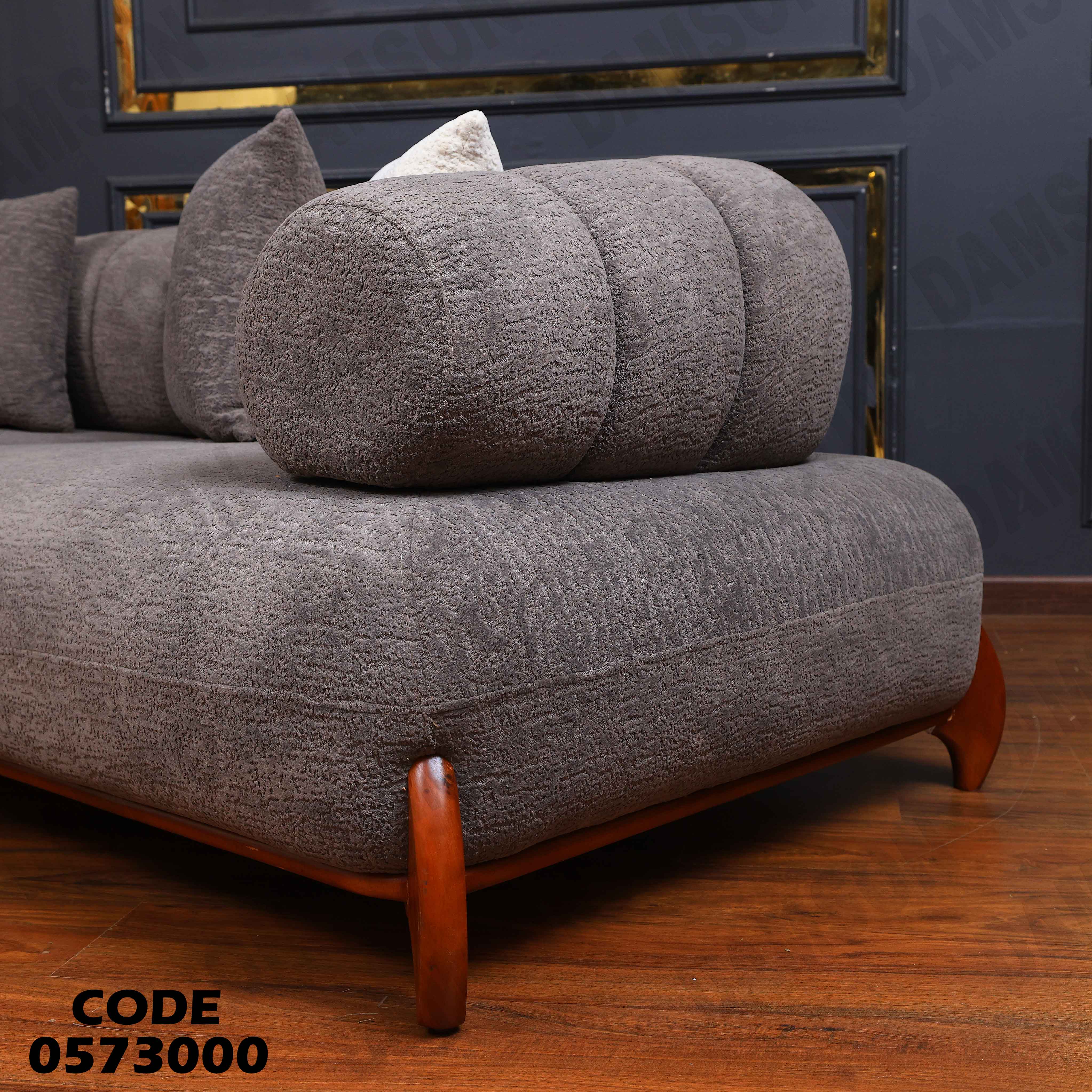 كنبة سرير 3-730