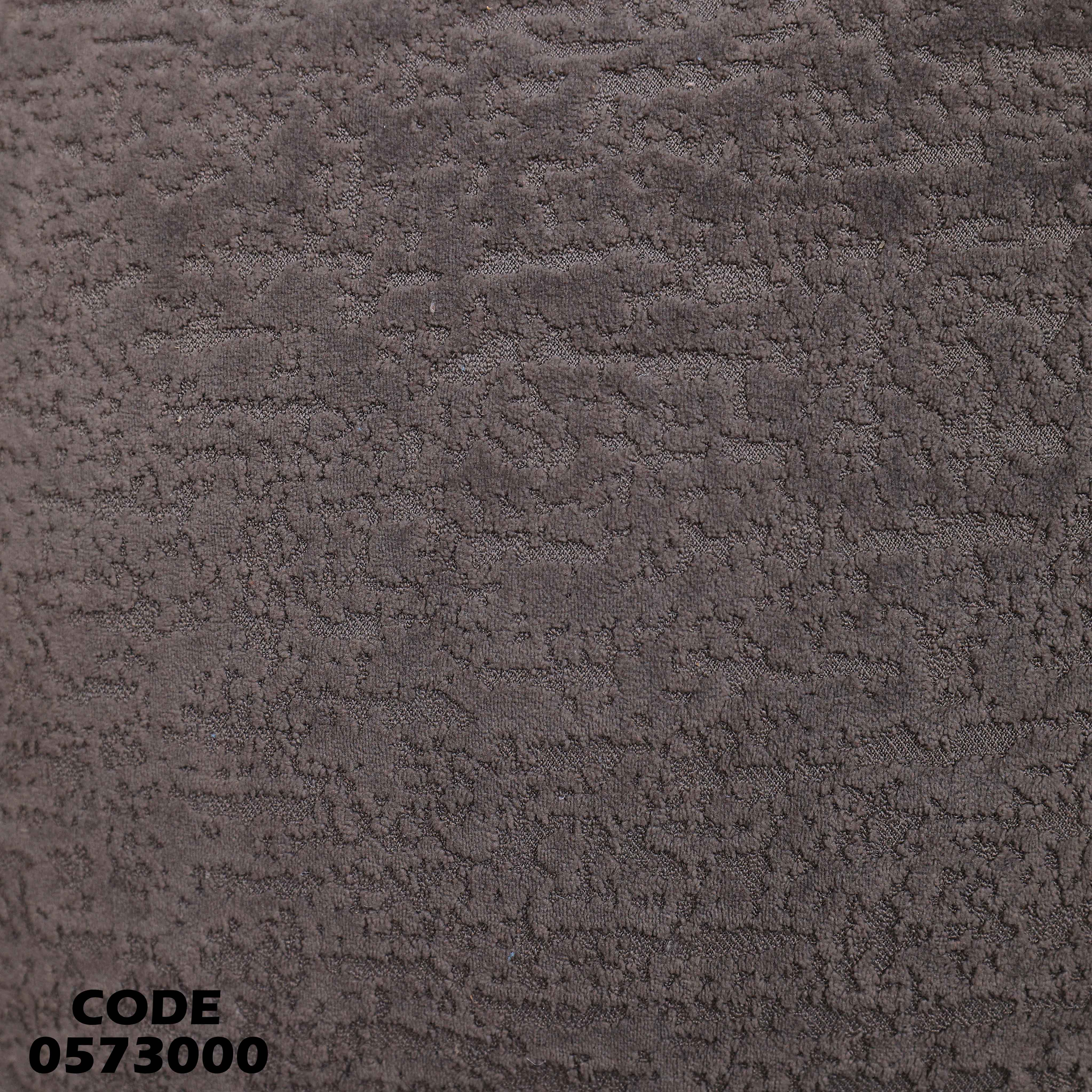 كنبة سرير 3-730