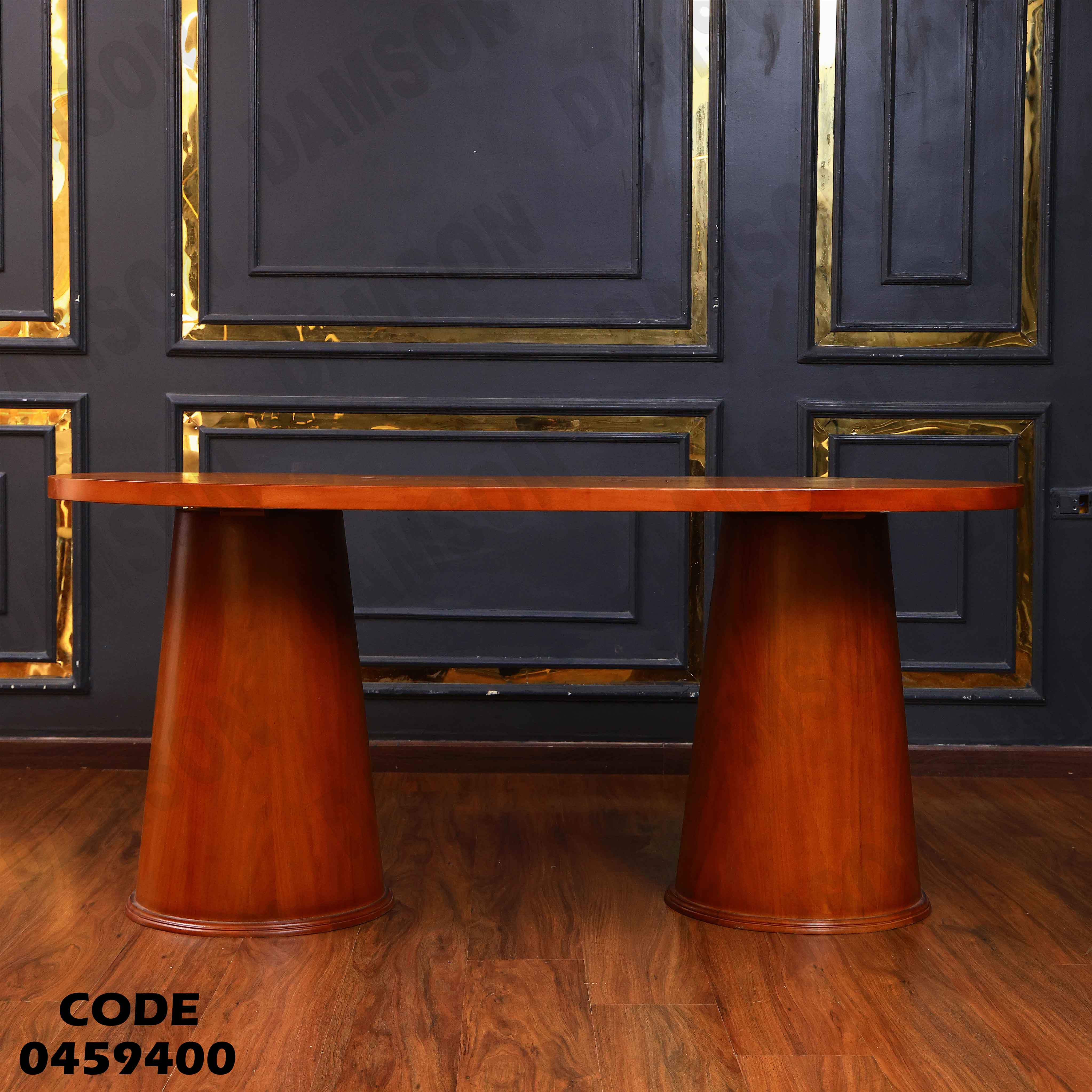 ترابيزة سفرة 594