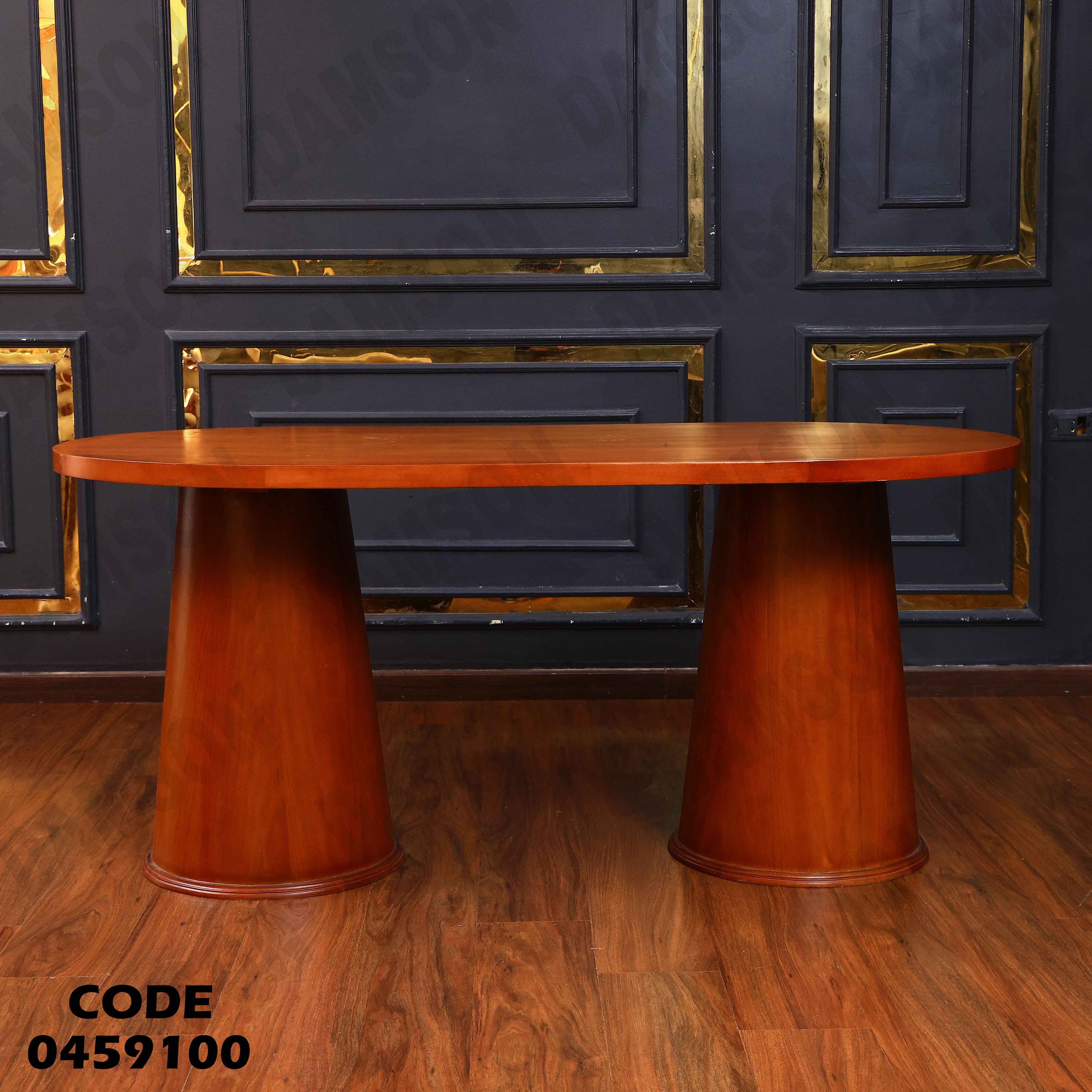 غرفة سفرة 591