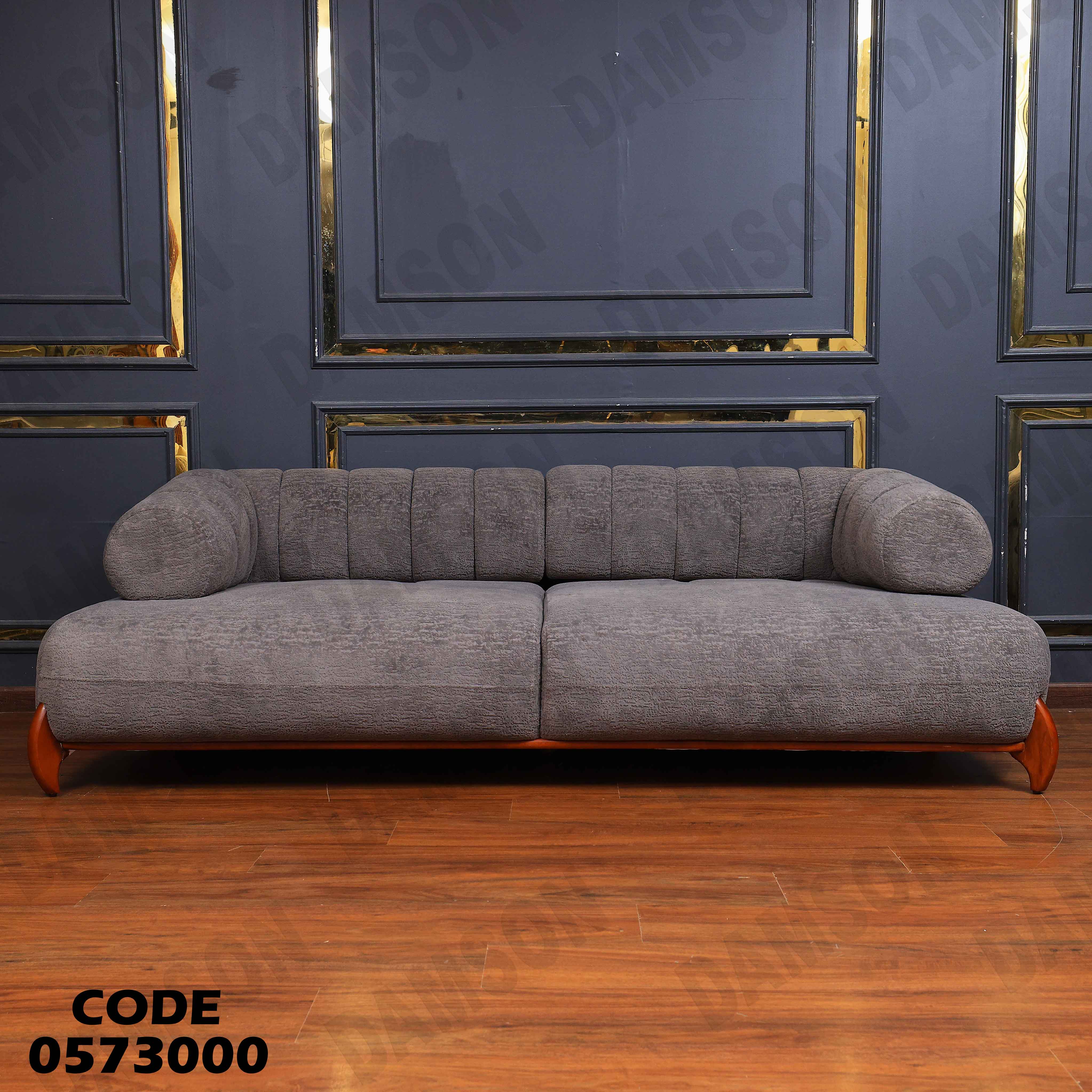 كنبة سرير 3-730