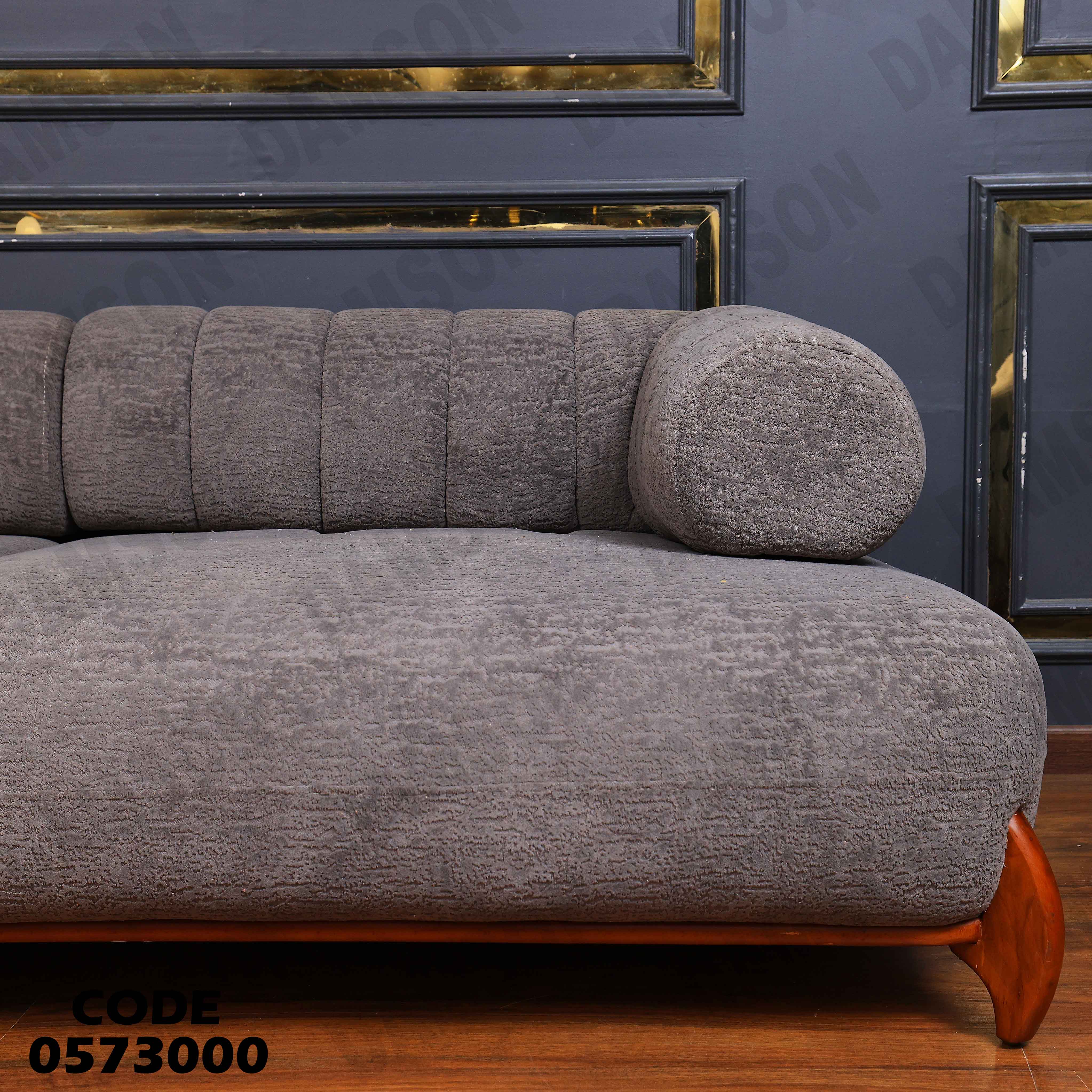 كنبة سرير 3-730