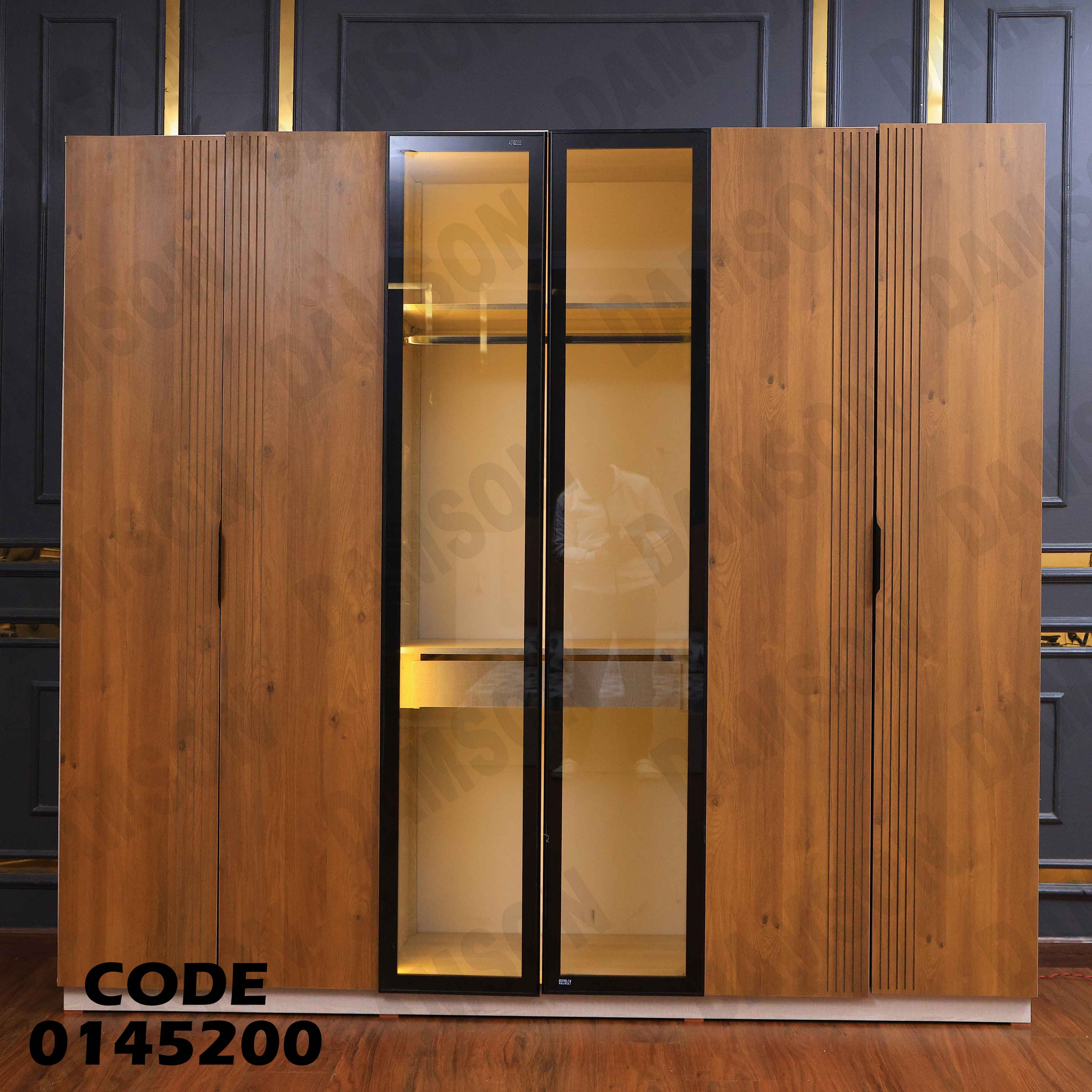 دولاب ماستر 452