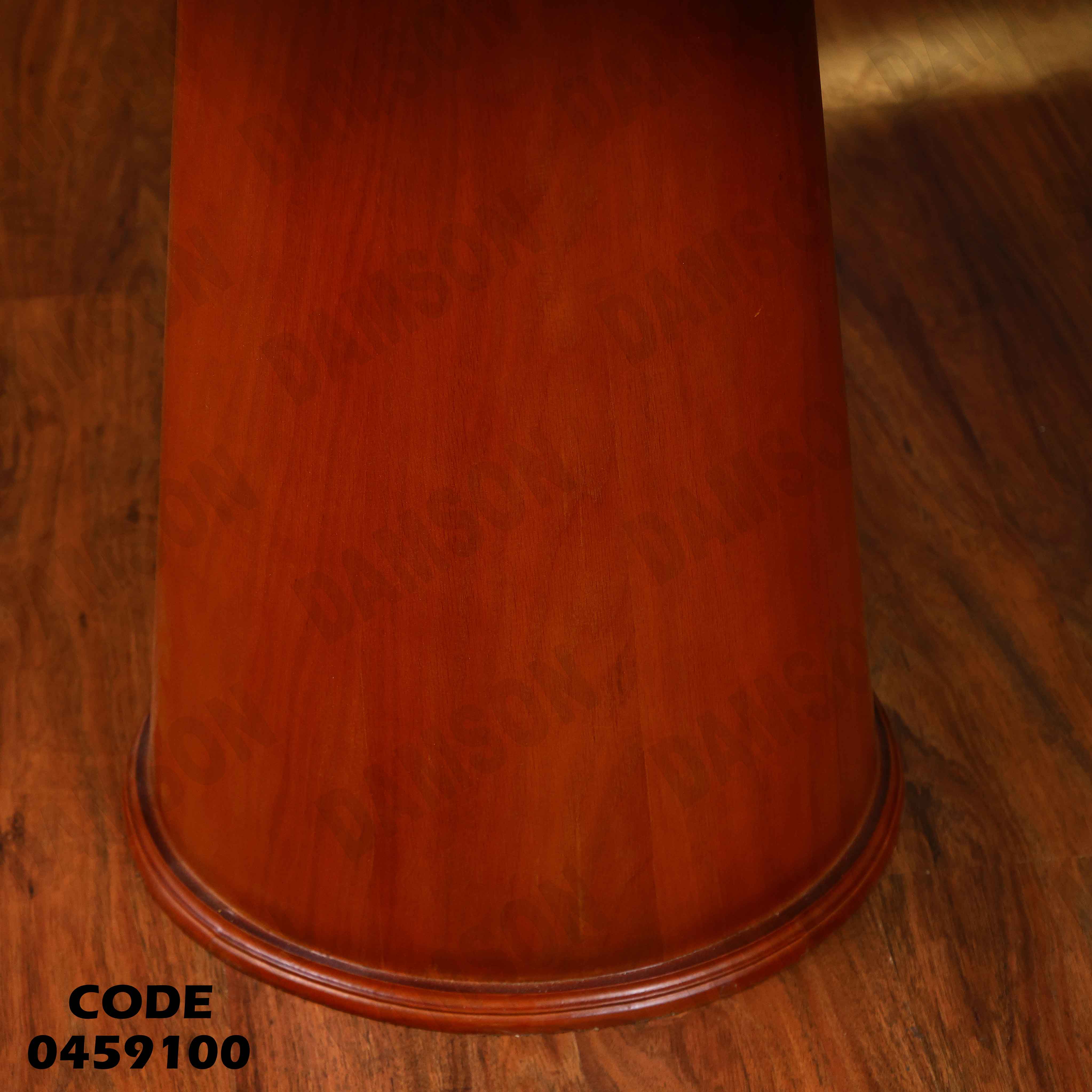 غرفة سفرة 591