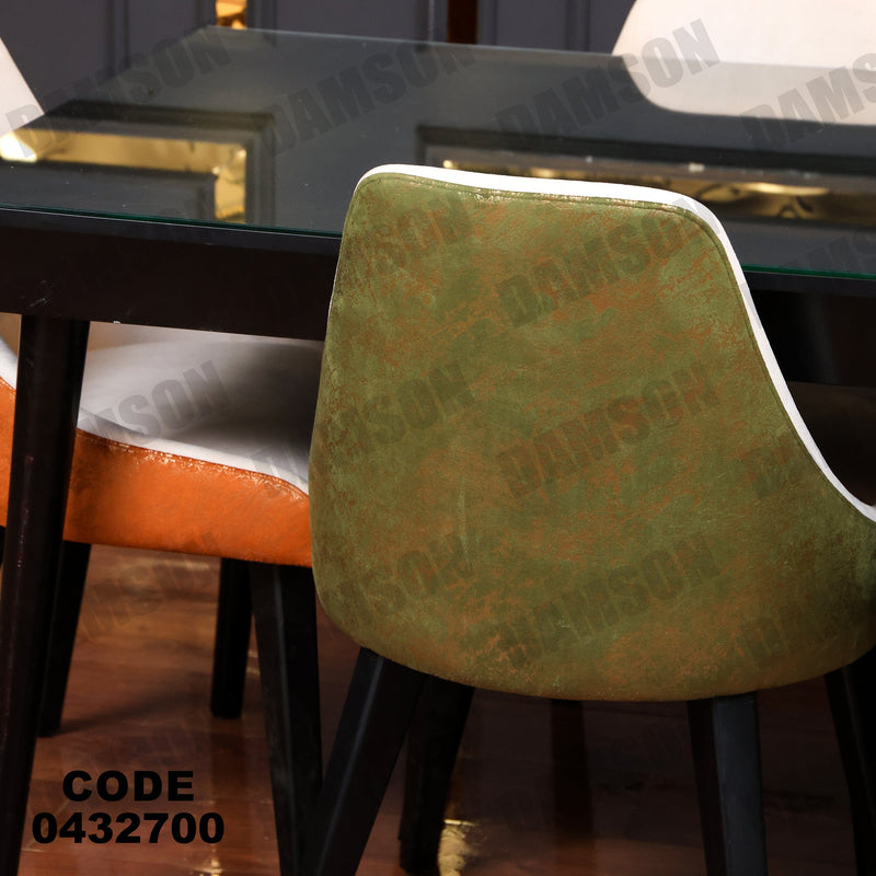 غرفة سفرة 633