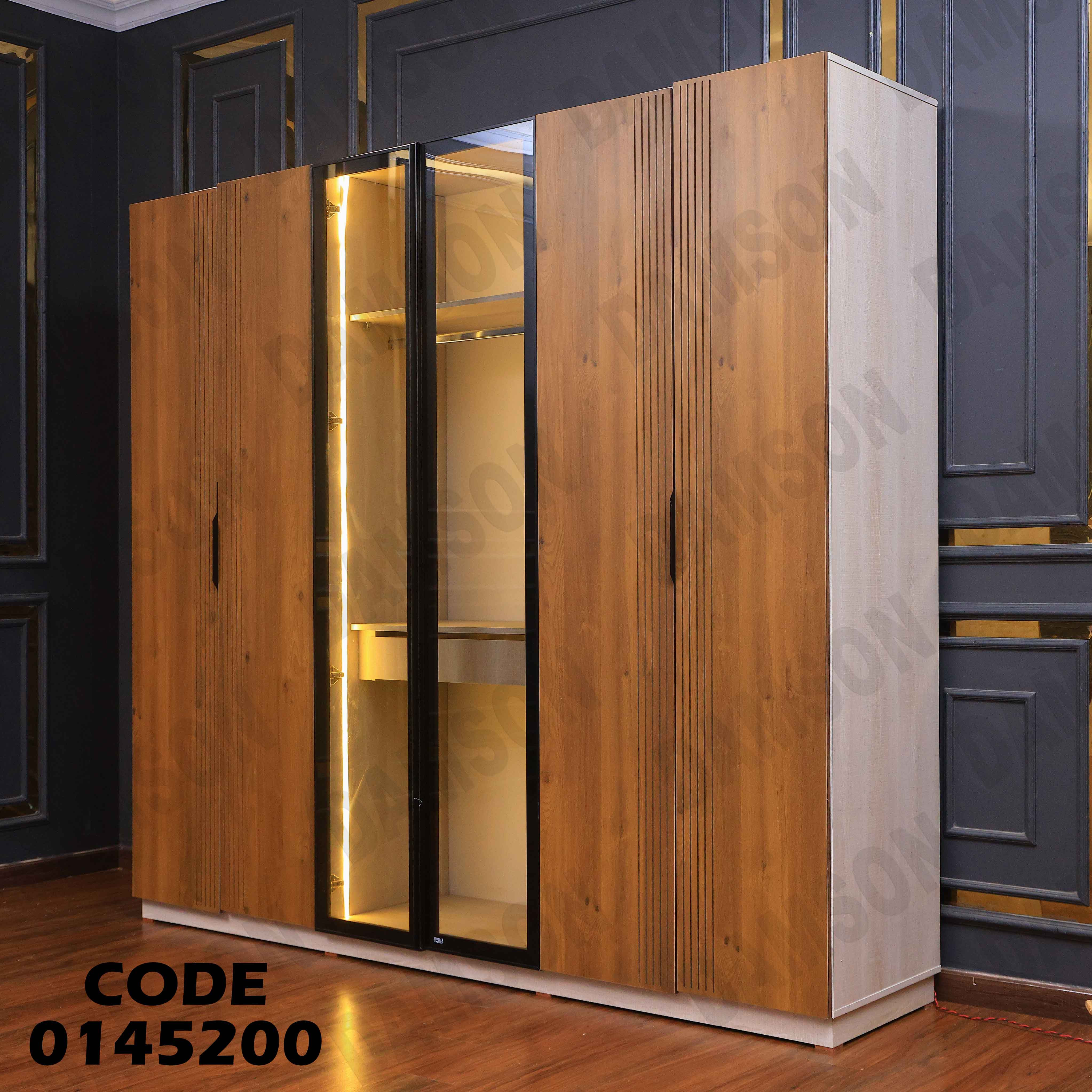 غرفة نوم ماستر 452