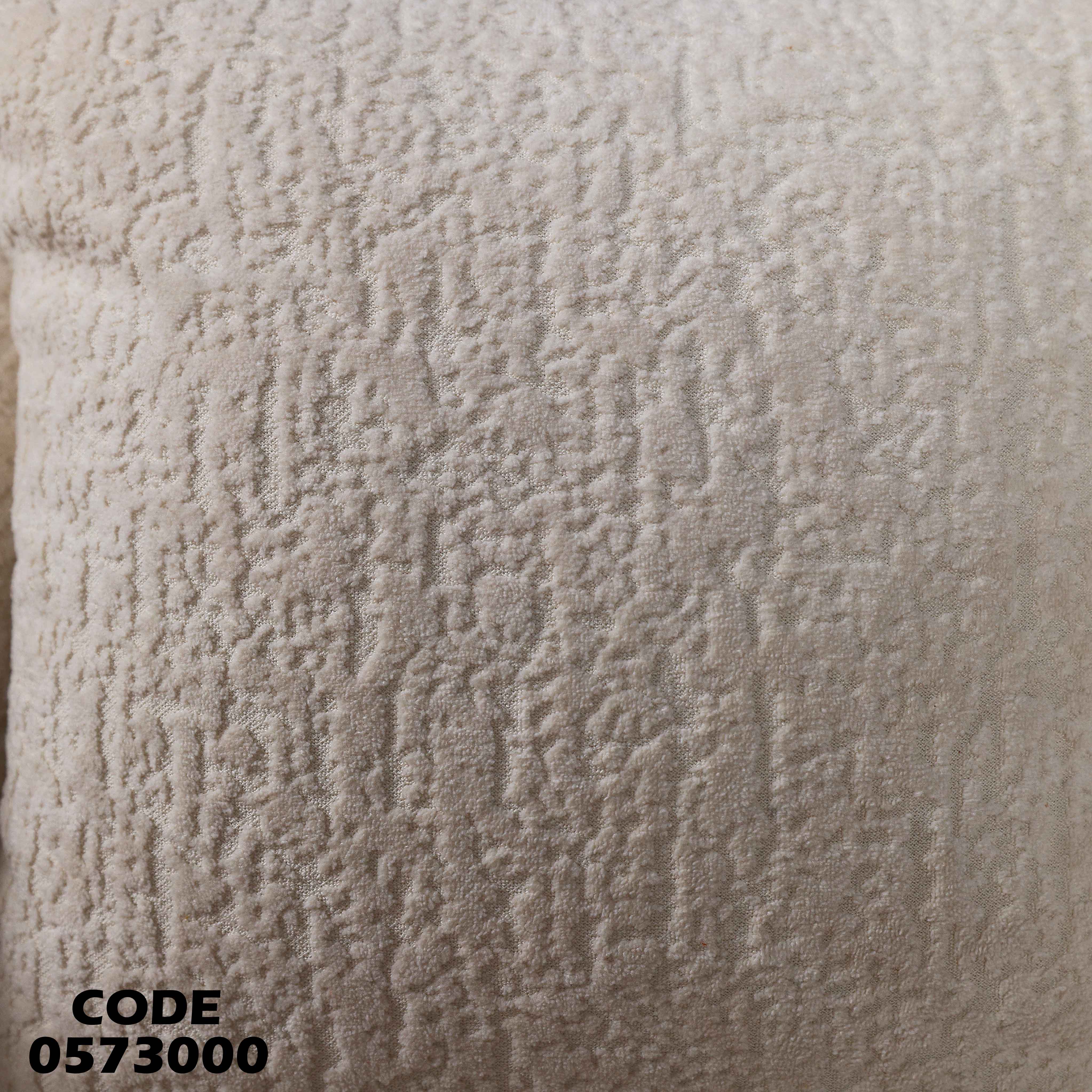 كنبة سرير 4-730