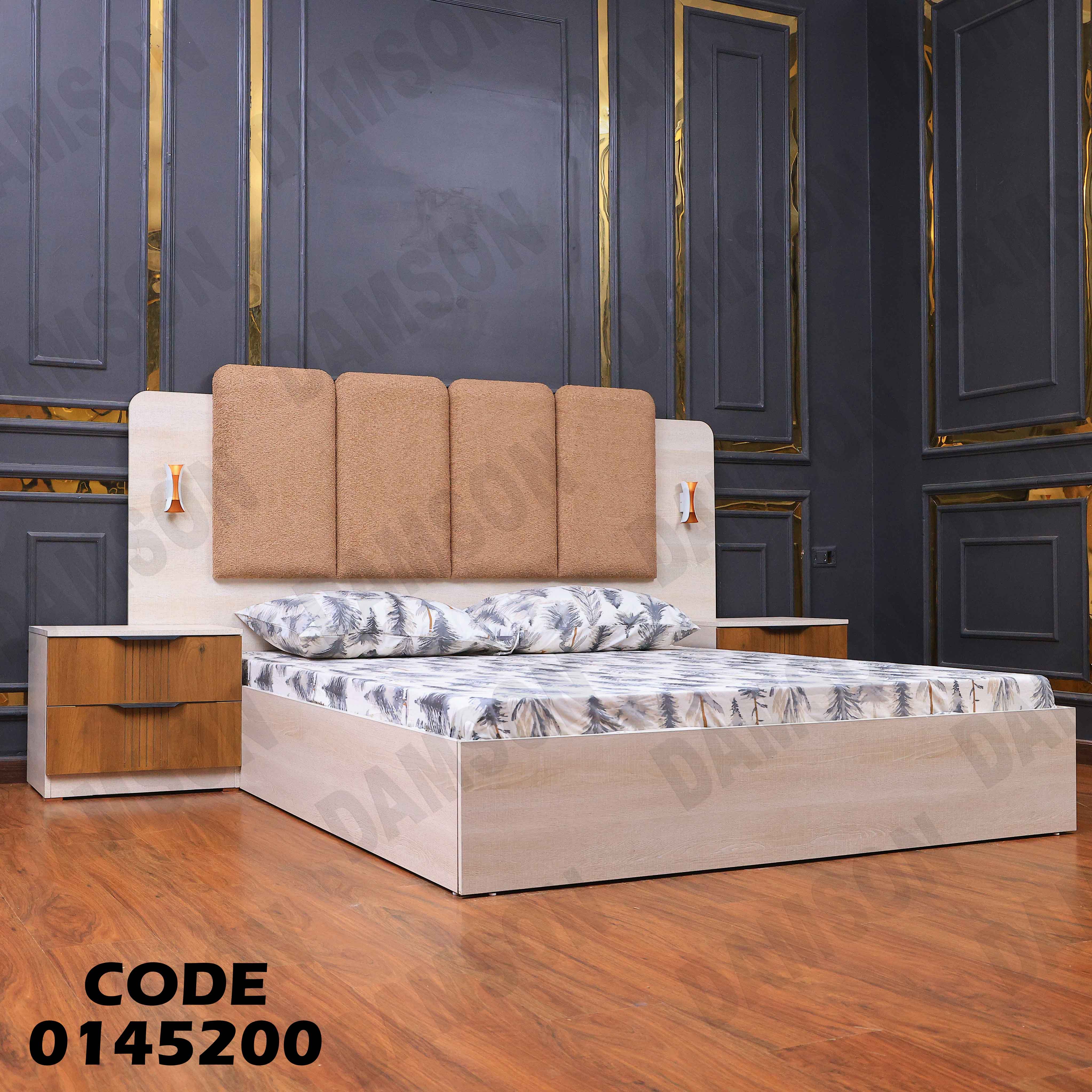 غرفة نوم ماستر 452