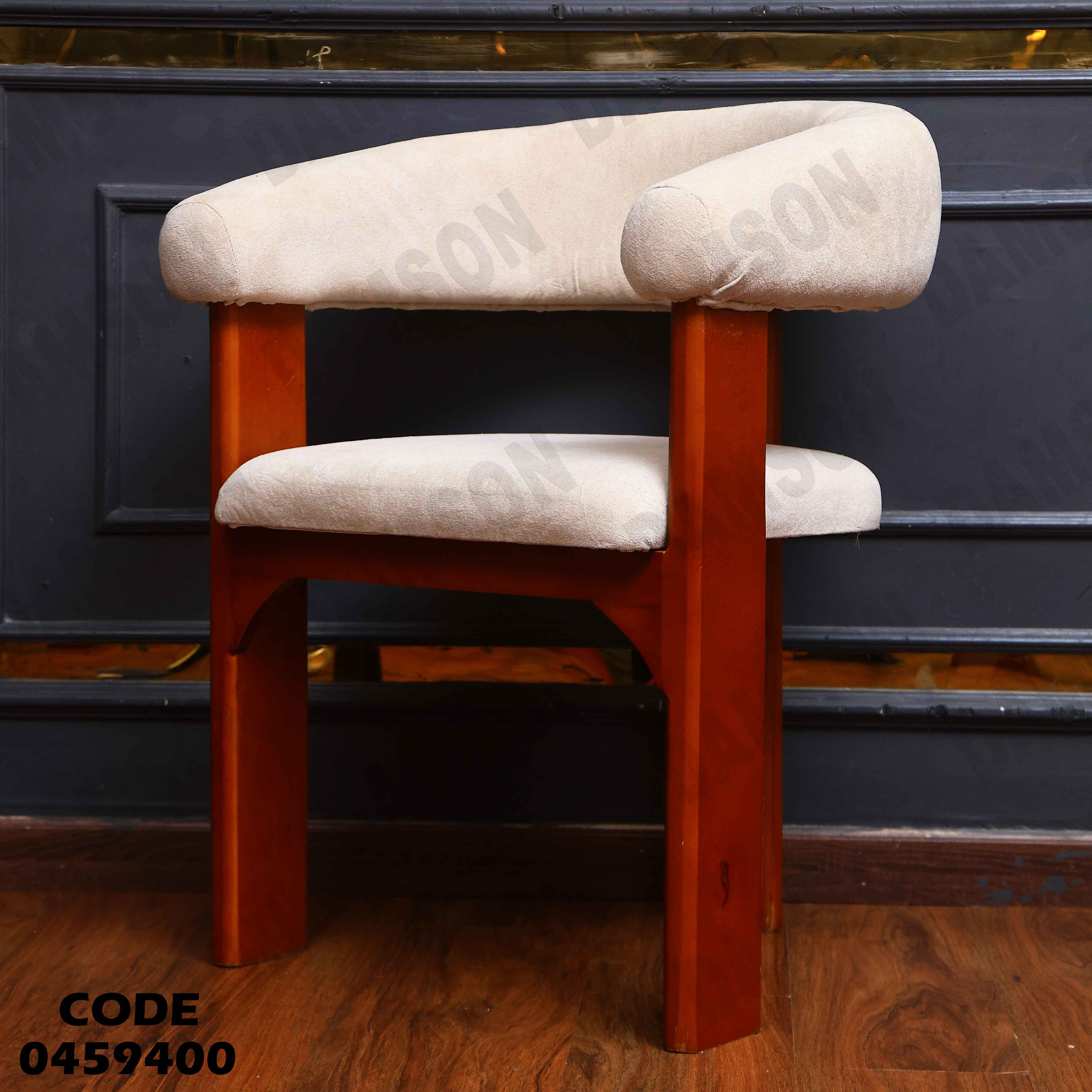 ترابيزة سفرة 594