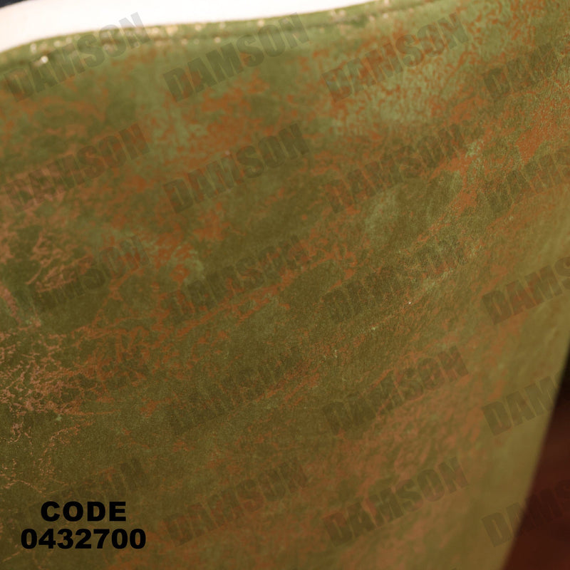 غرفة سفرة 633