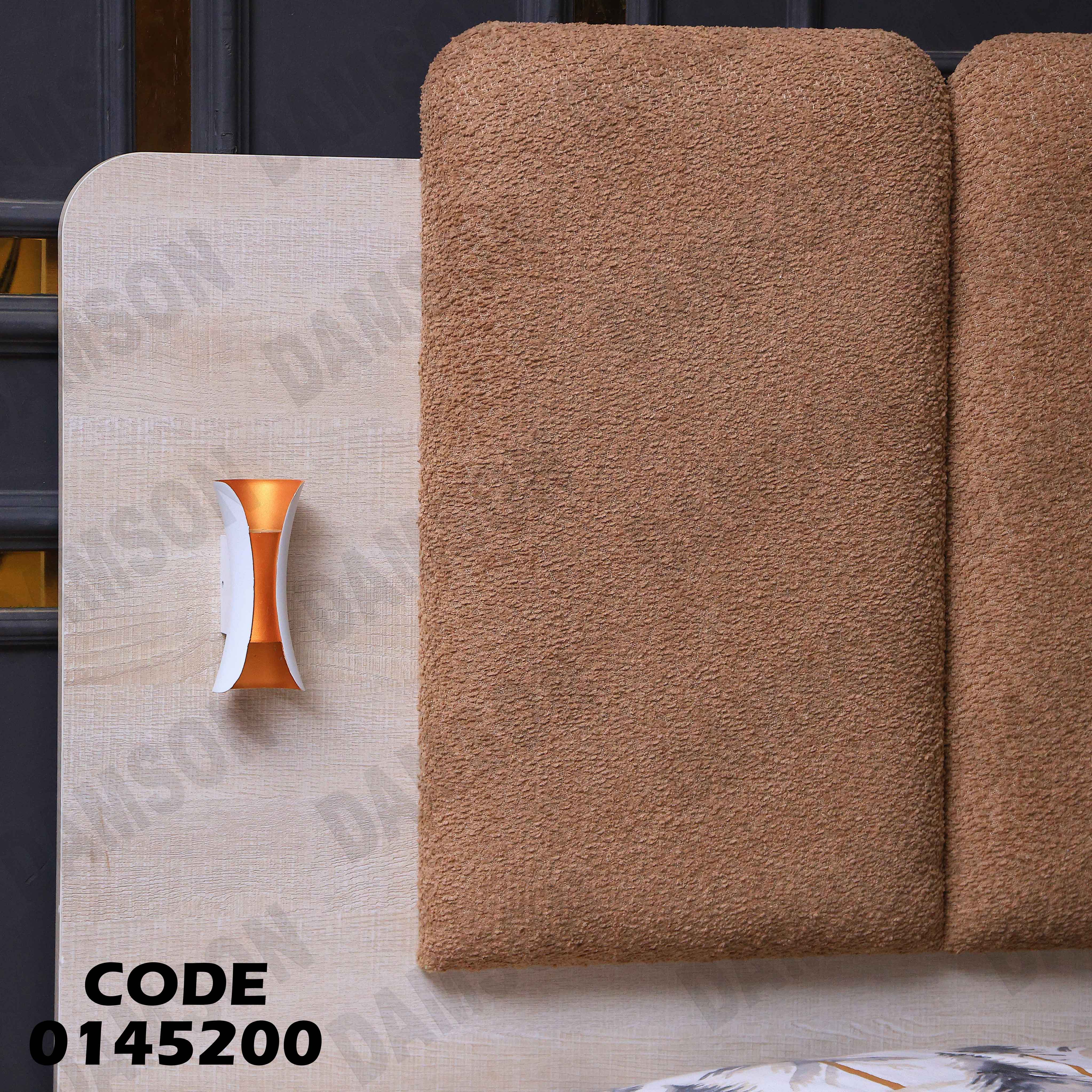 غرفة نوم ماستر 452