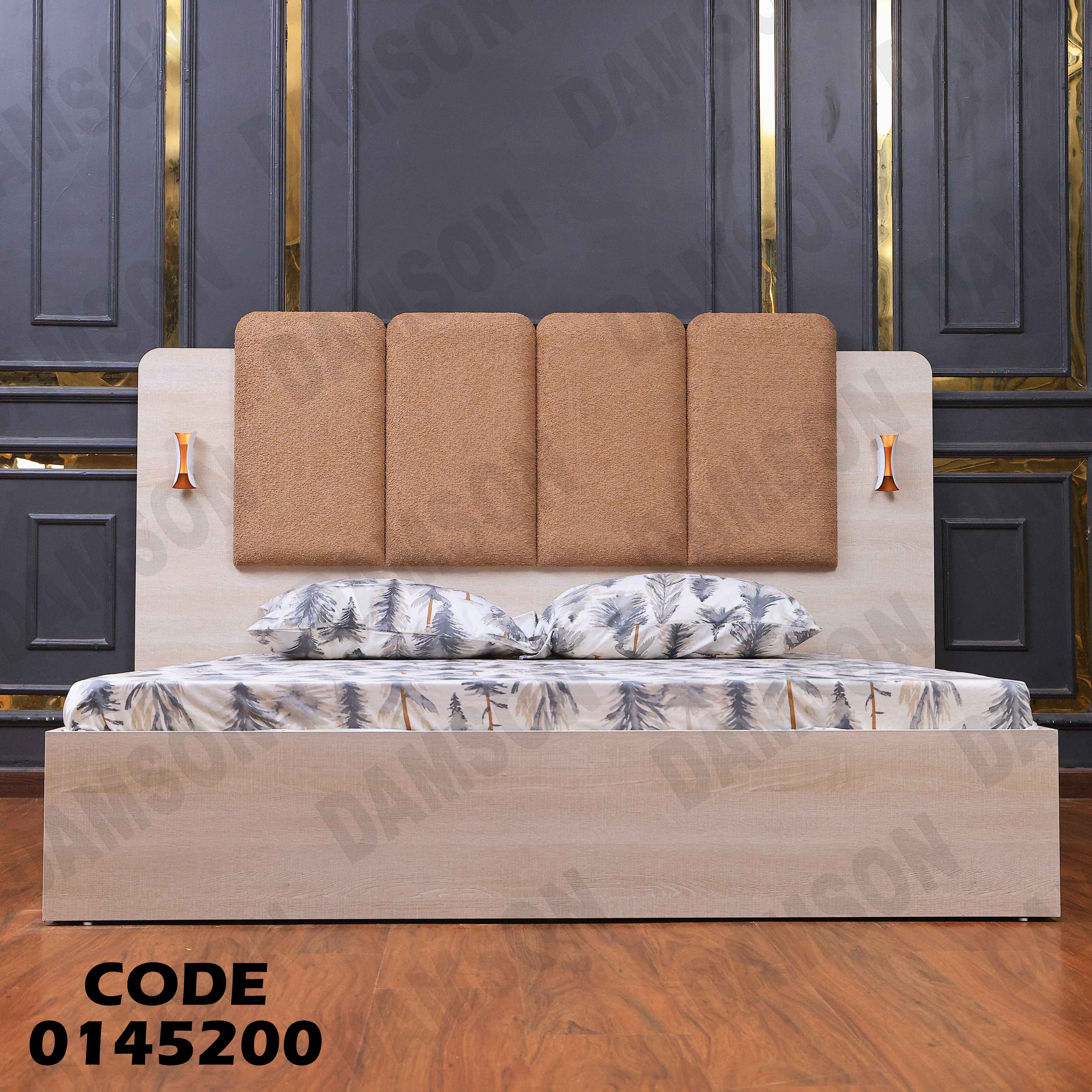 سرير ماستر 452