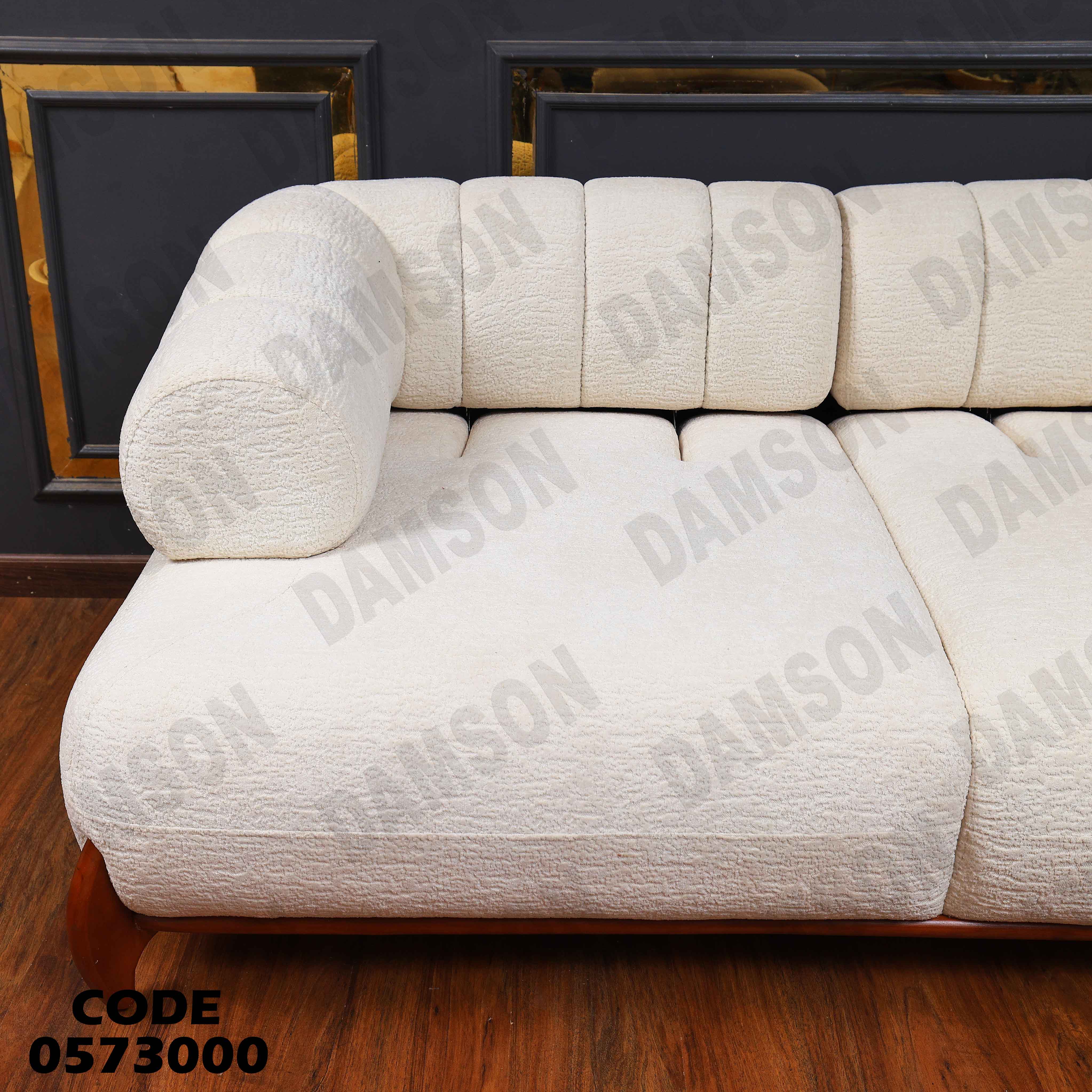 كنبة سرير 4-730