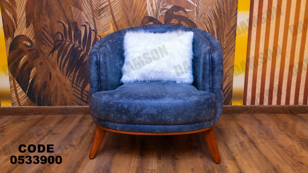 انترية 339 - Damson Furnitureانترية 339