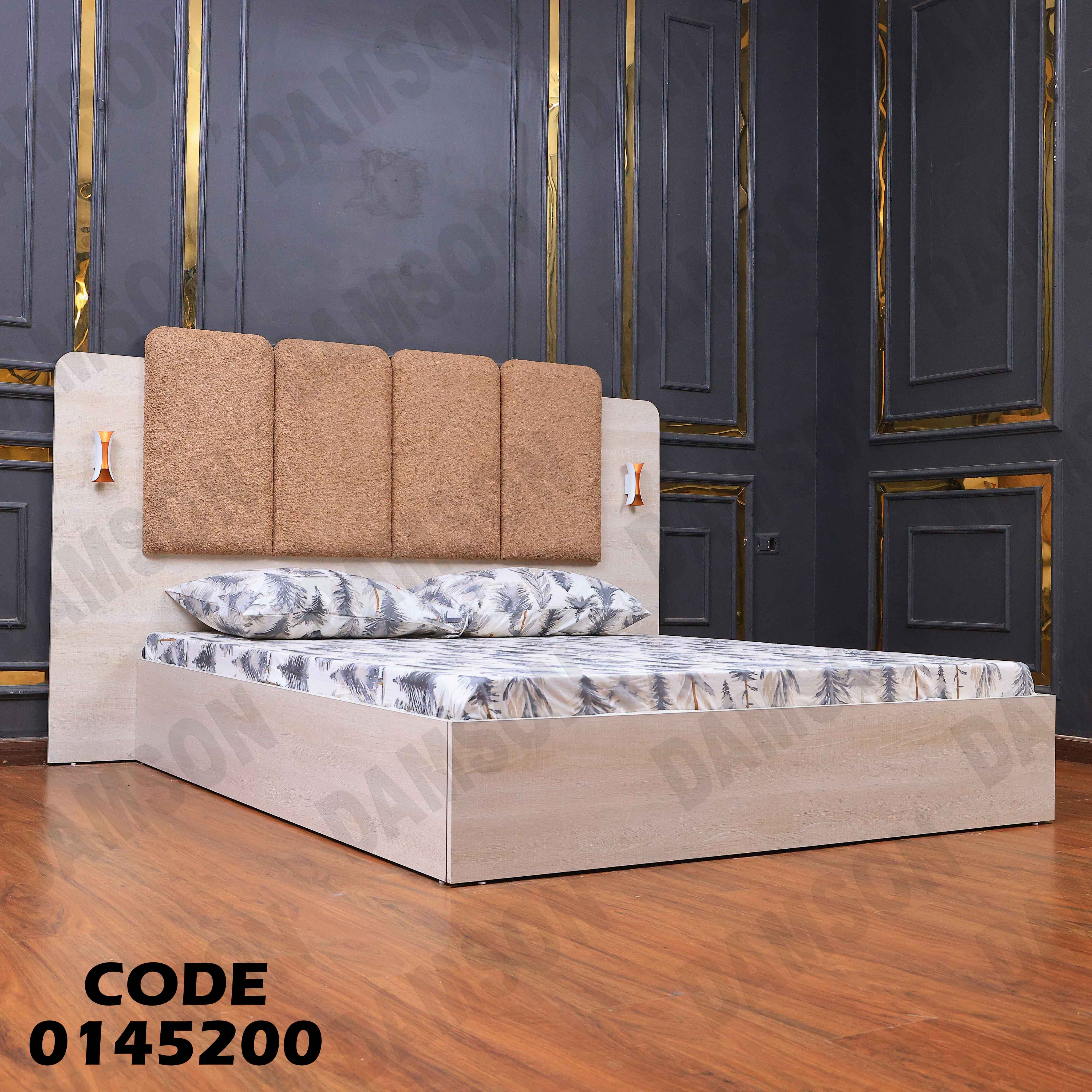 غرفة نوم ماستر 452