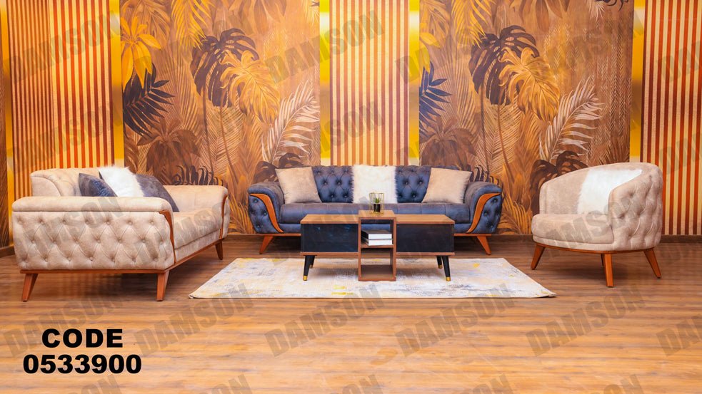 انترية 339 - Damson Furnitureانترية 339