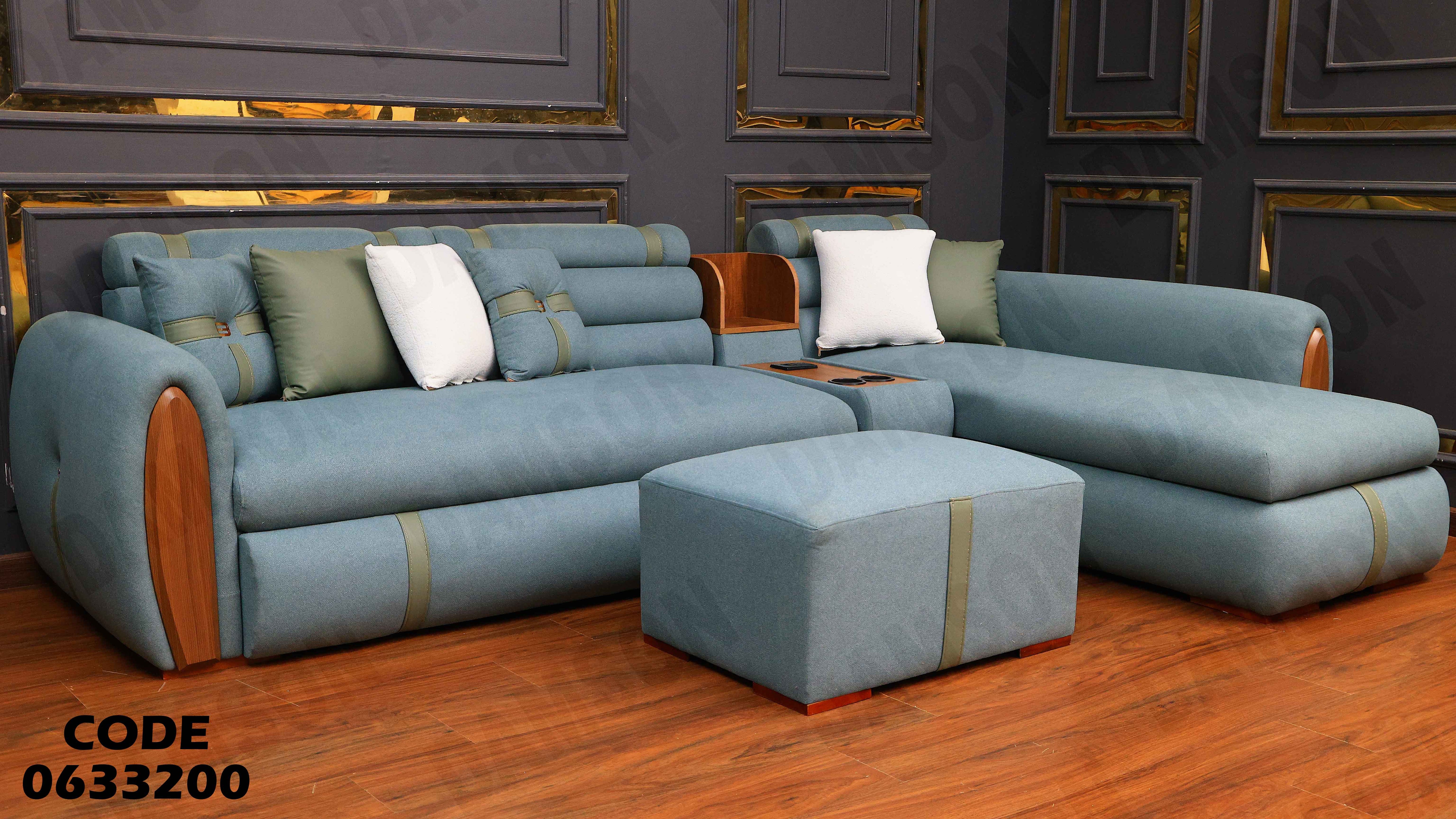 ركنة سرير و سحارة 332